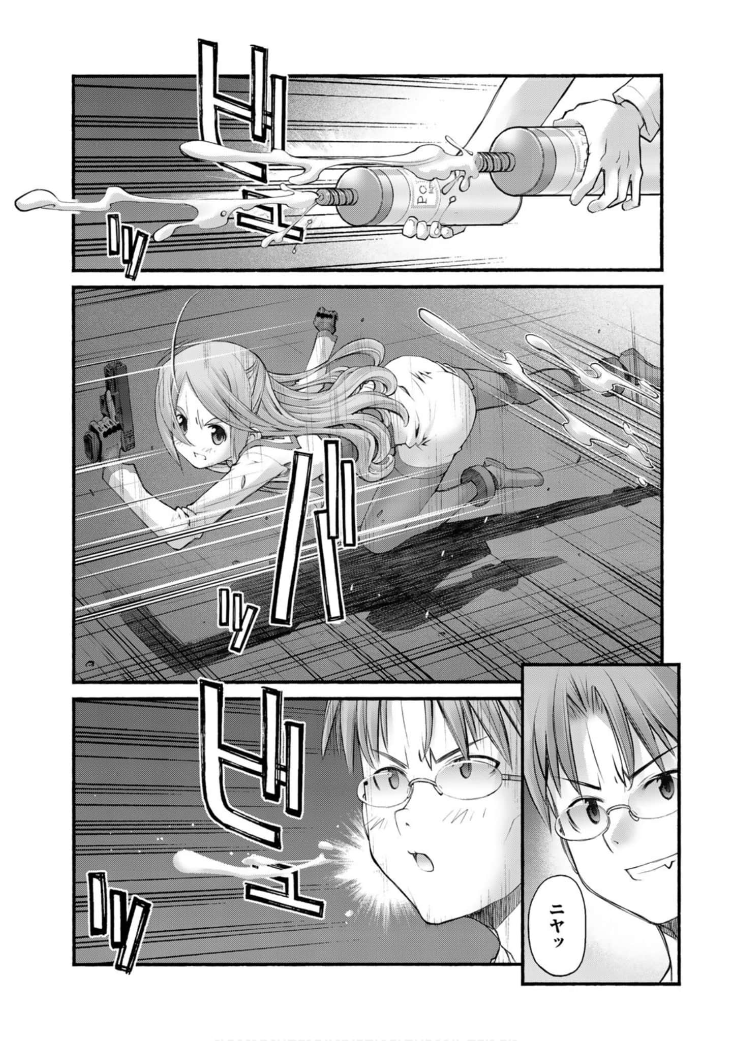 Page 172