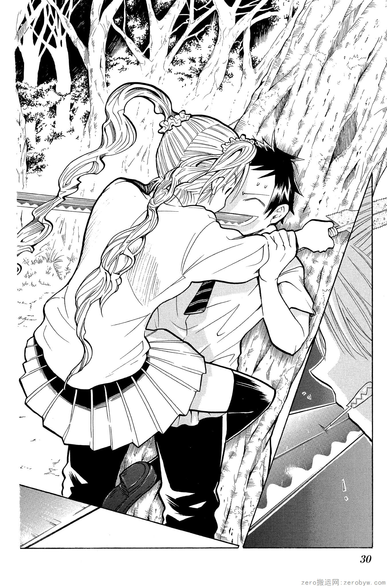 Page 31
