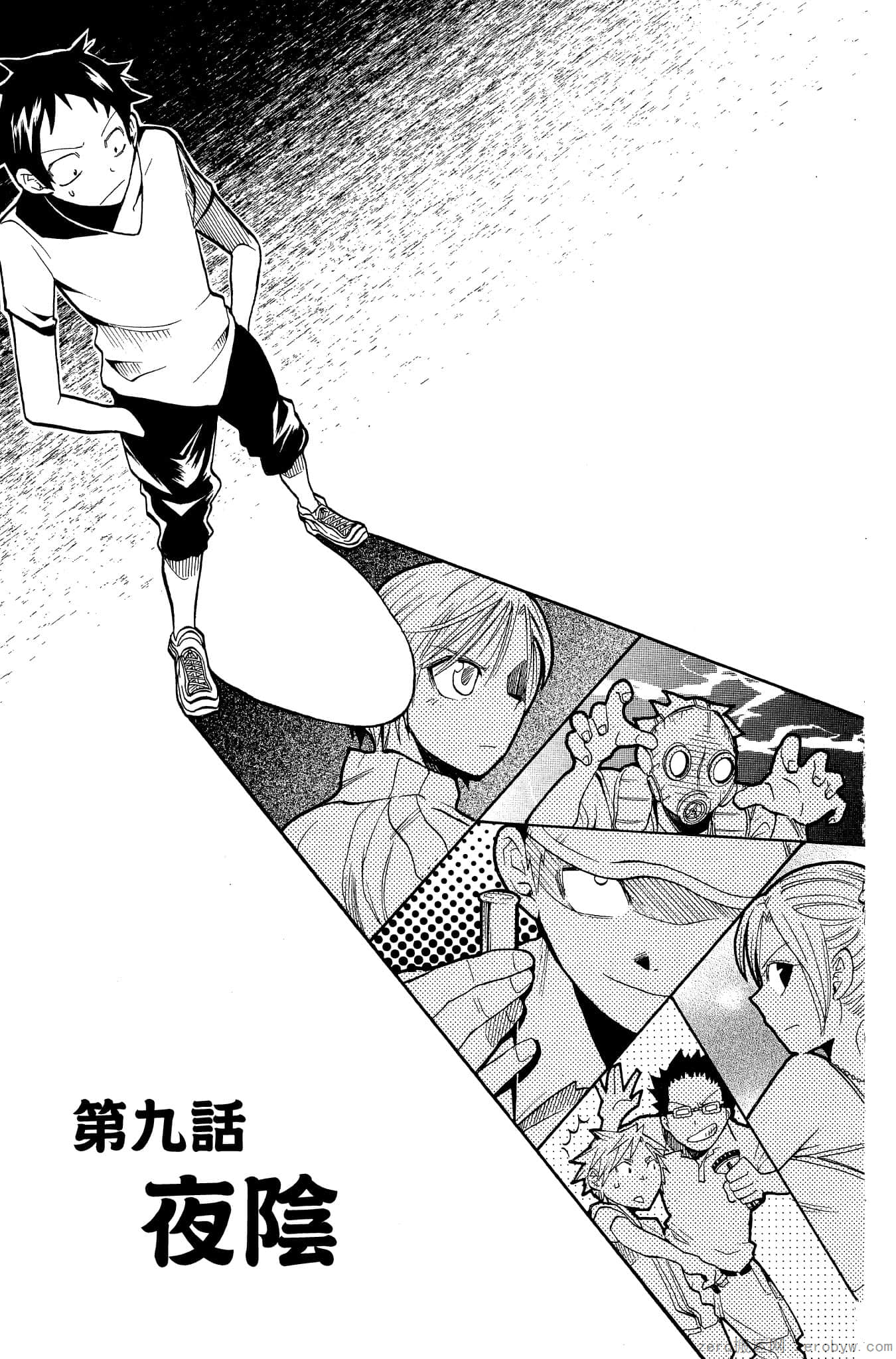 Page 102