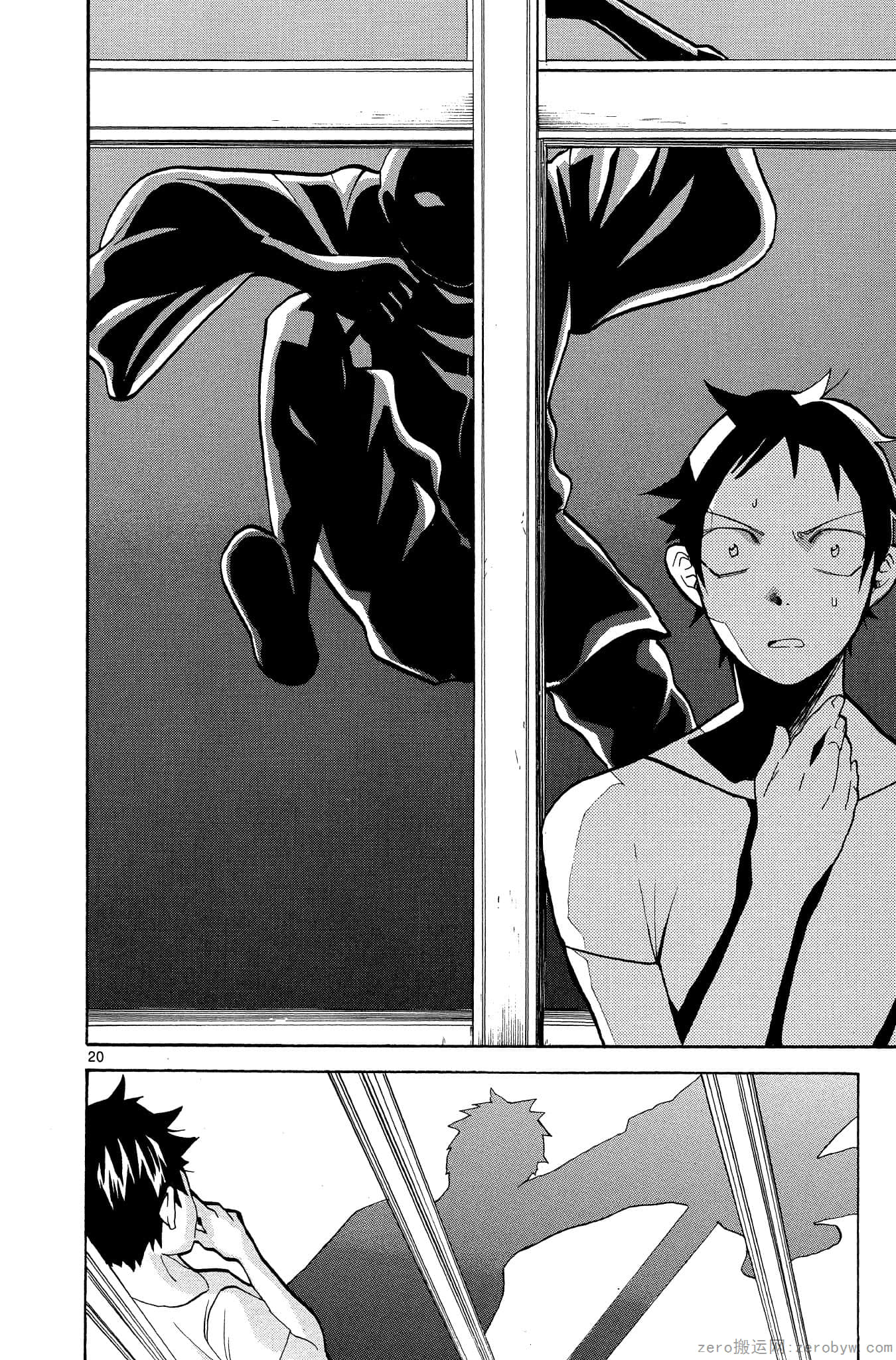 Page 119