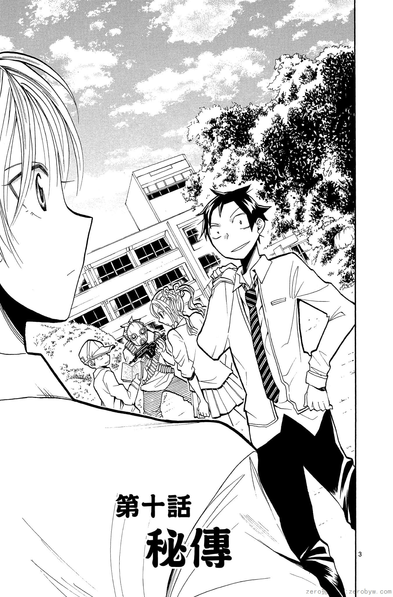 Page 134