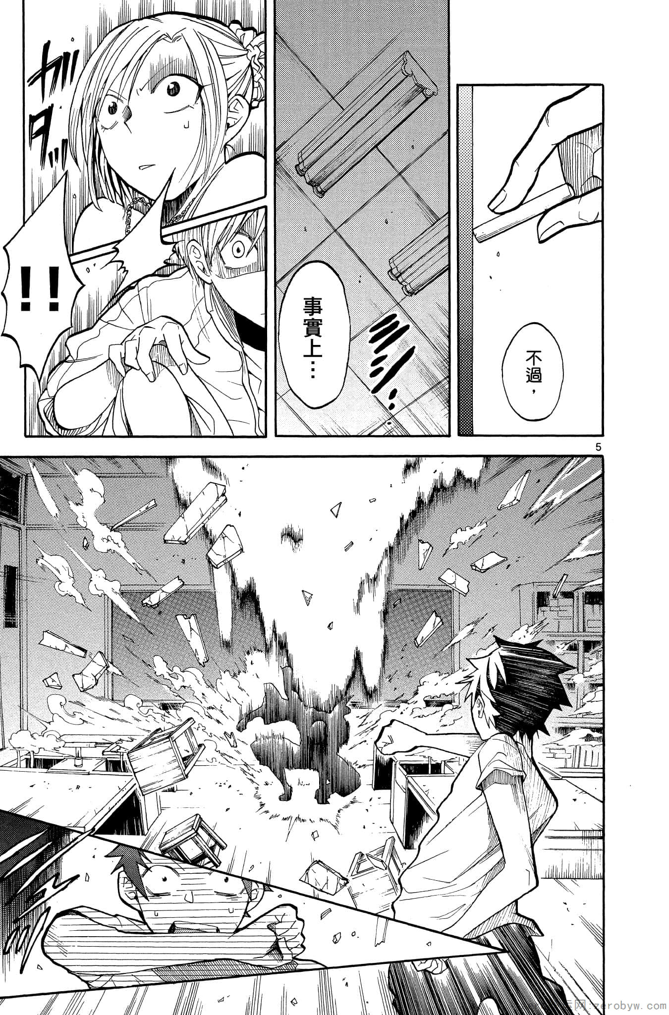 Page 136