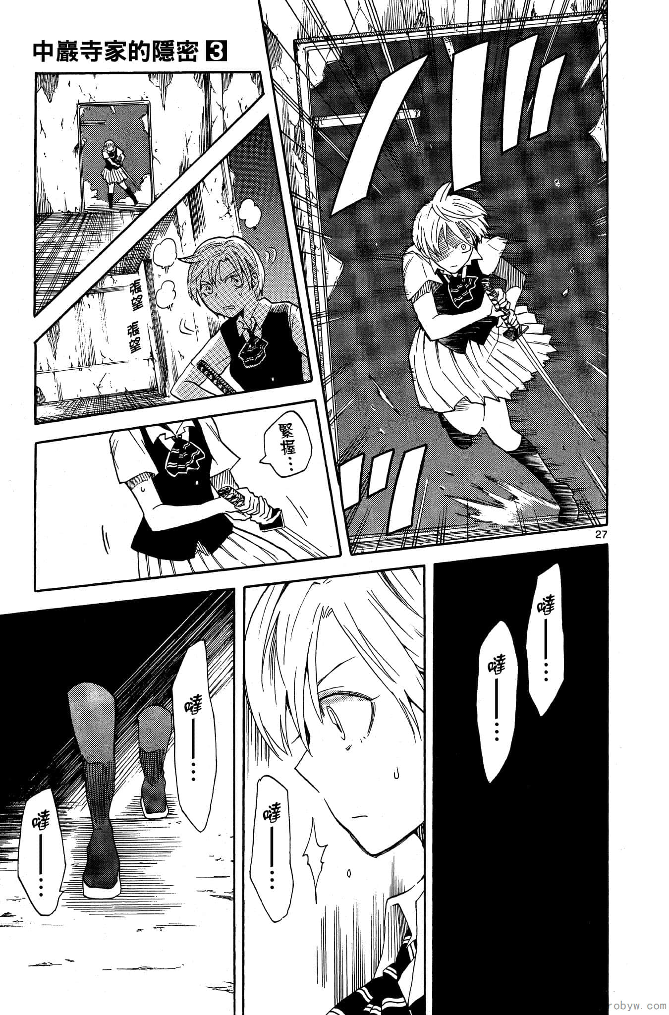 Page 126