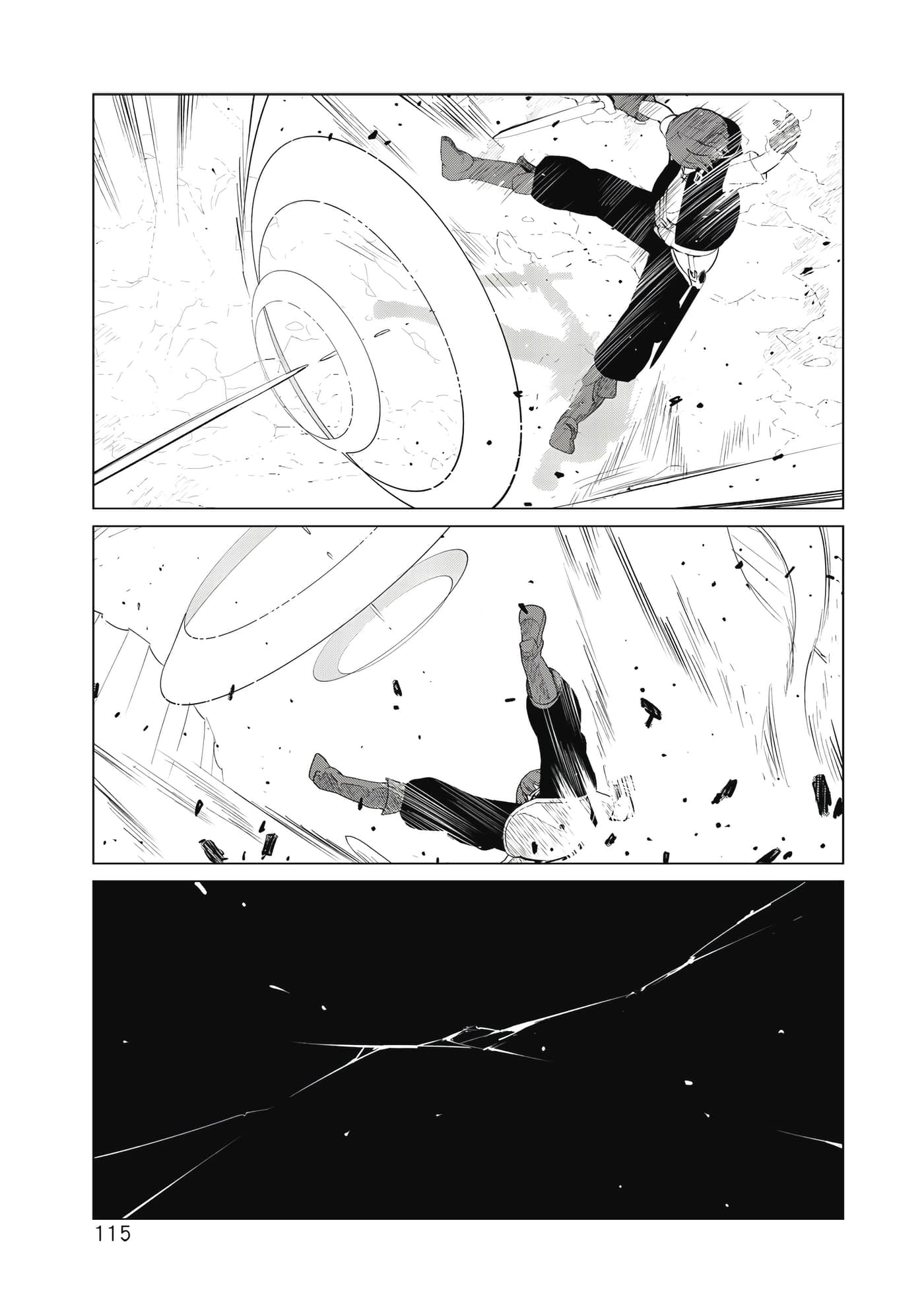 Page 116
