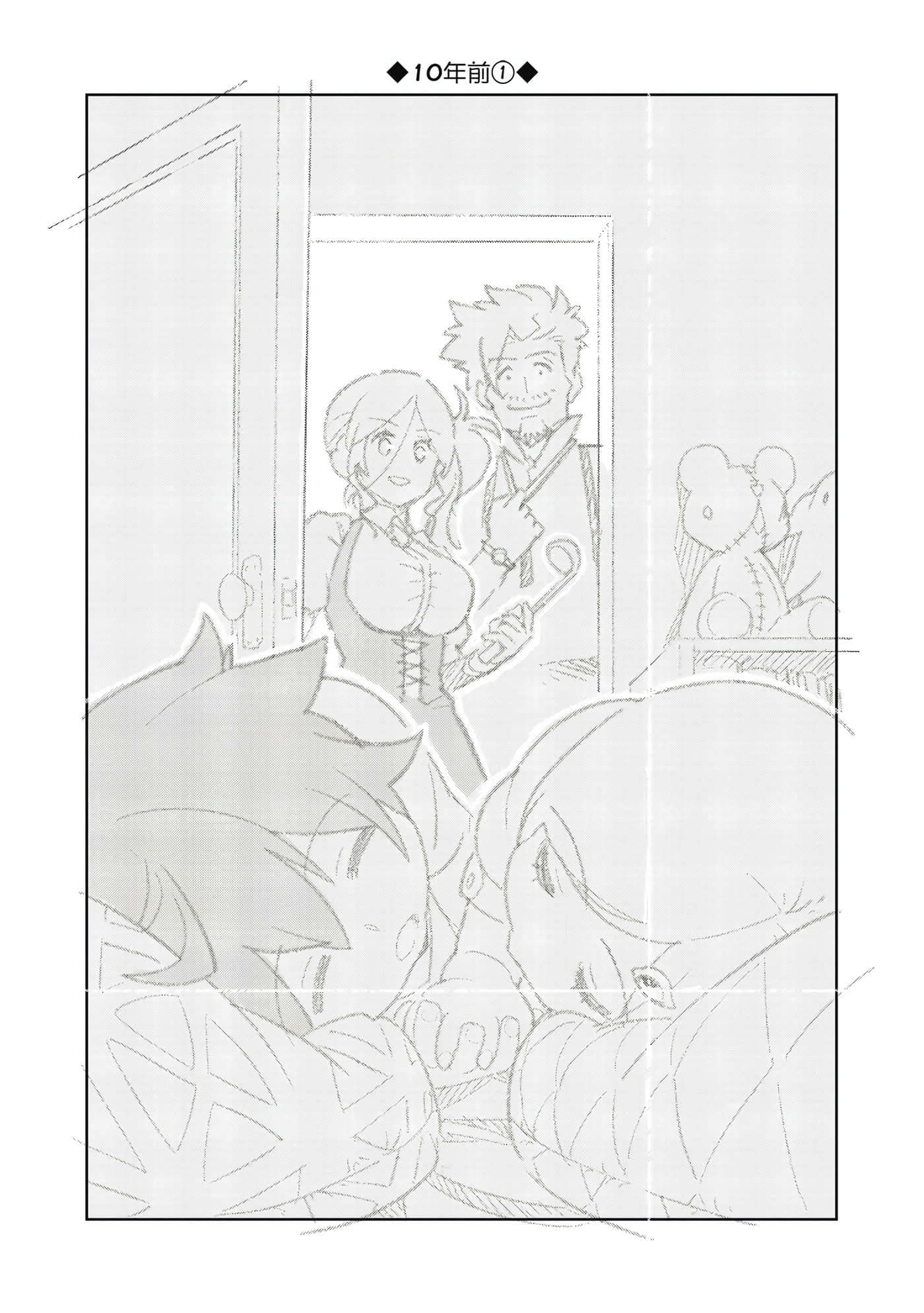 Page 136