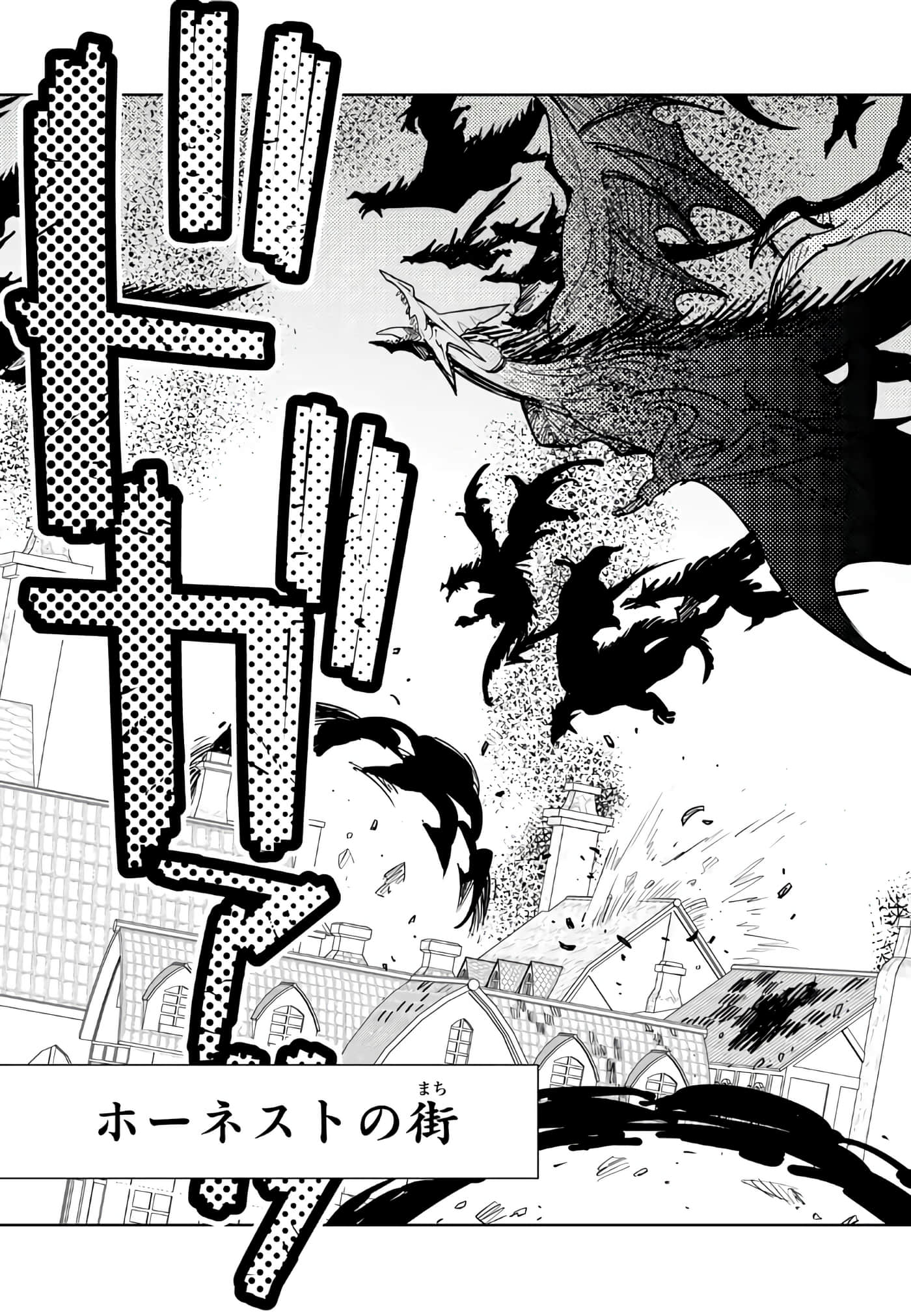 Page 212