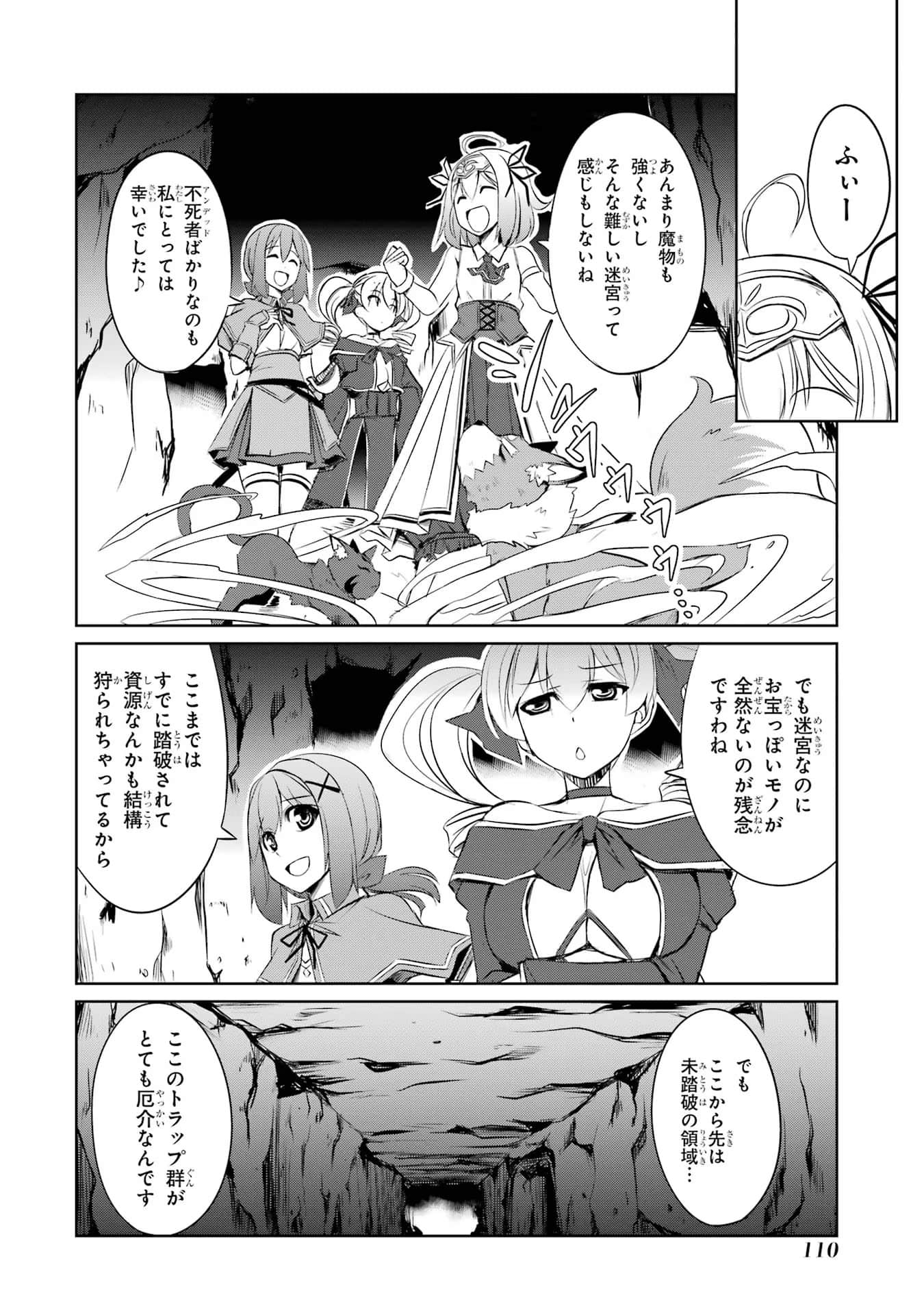 Page 111