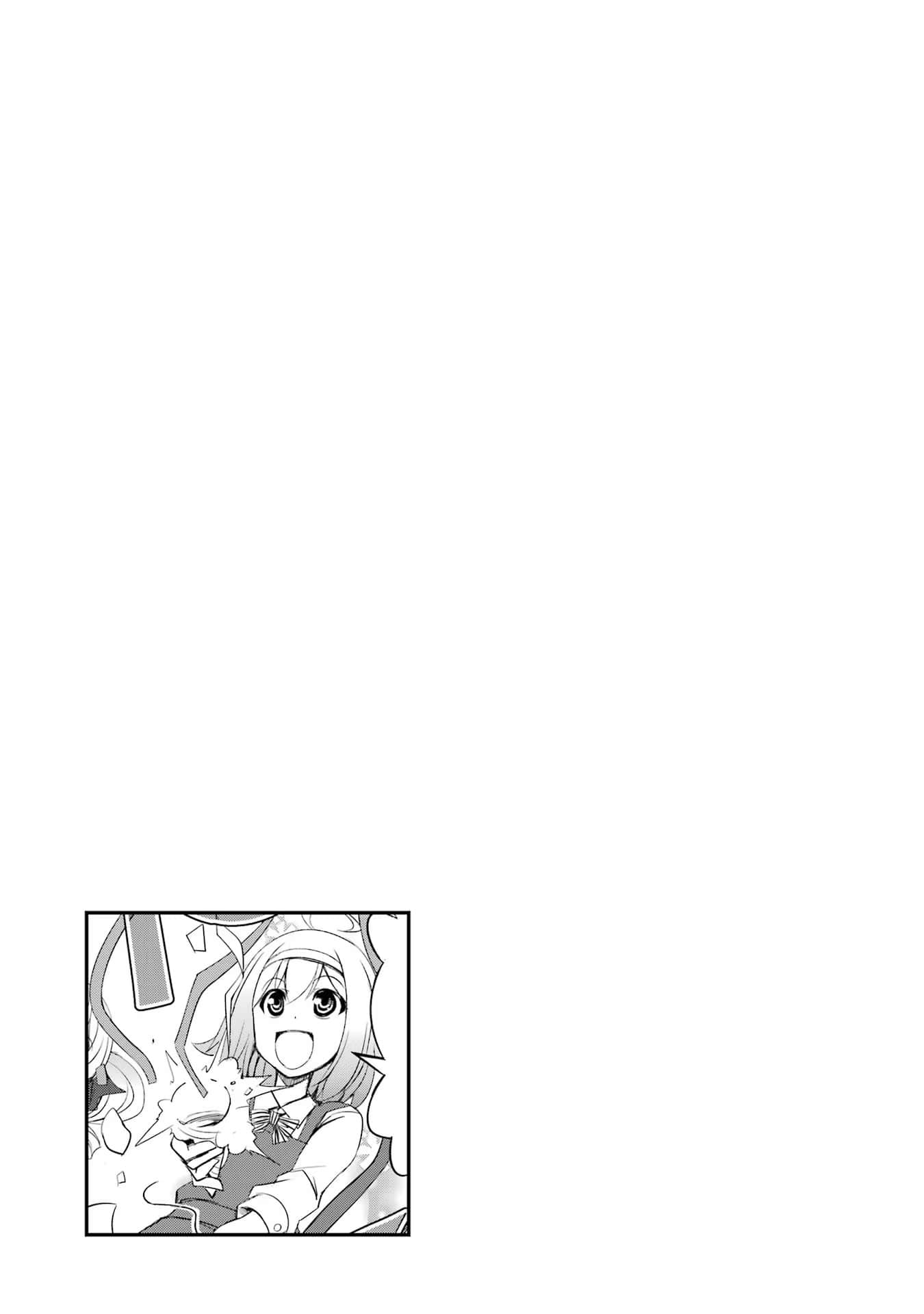 Page 208