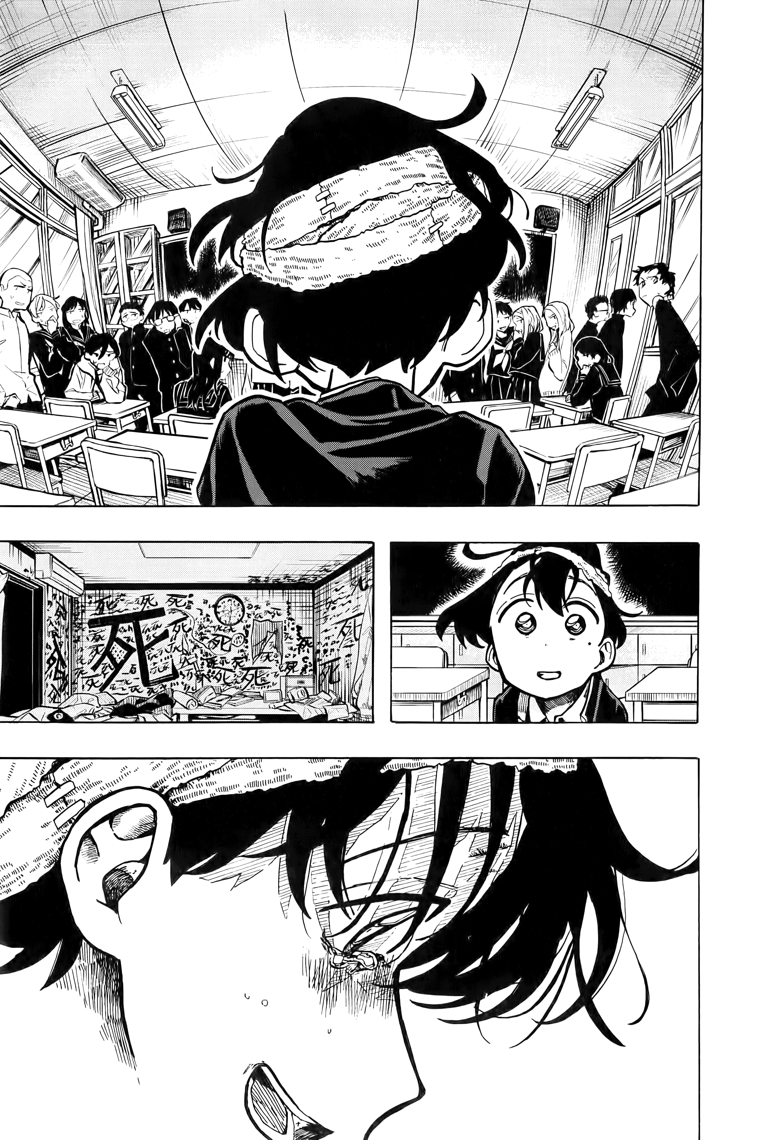 Page 69