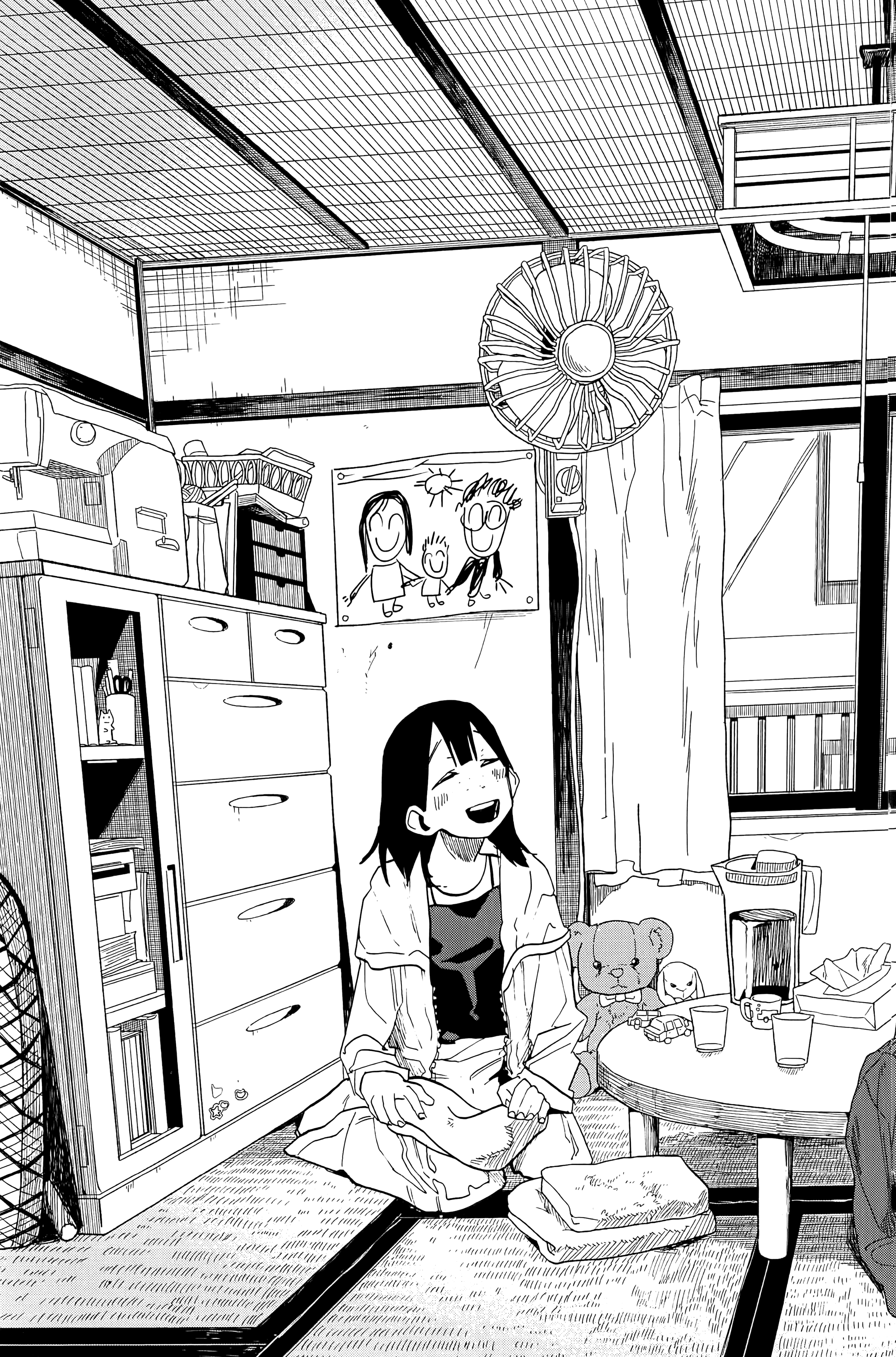 Page 105