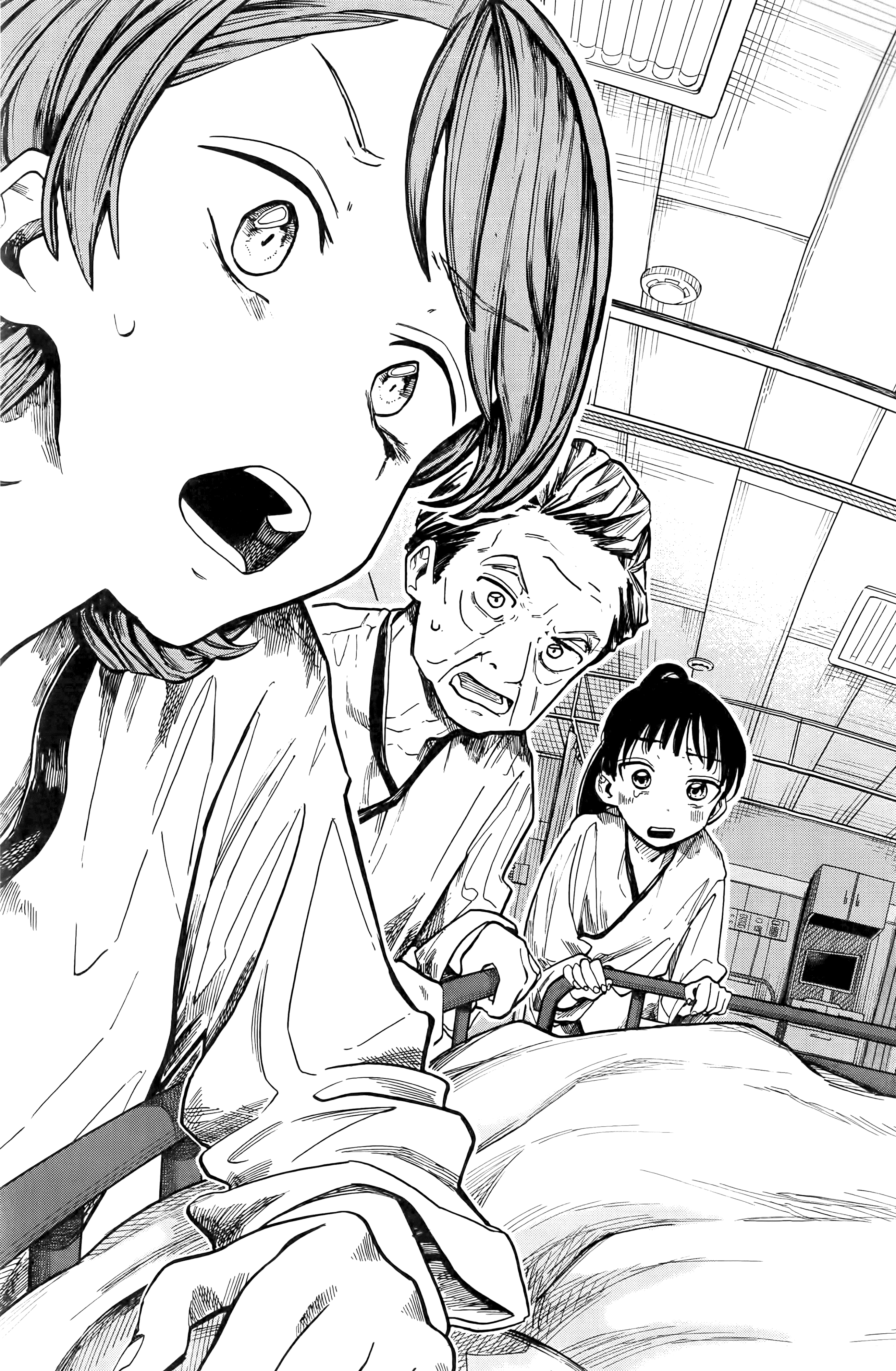 Page 143