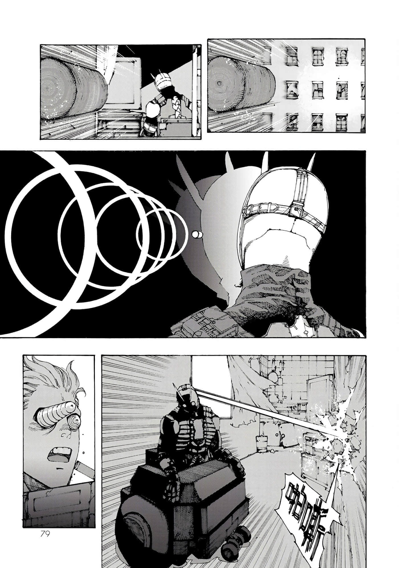 第 18 页