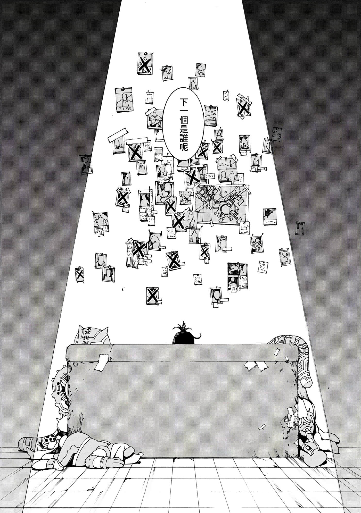 第 31 页