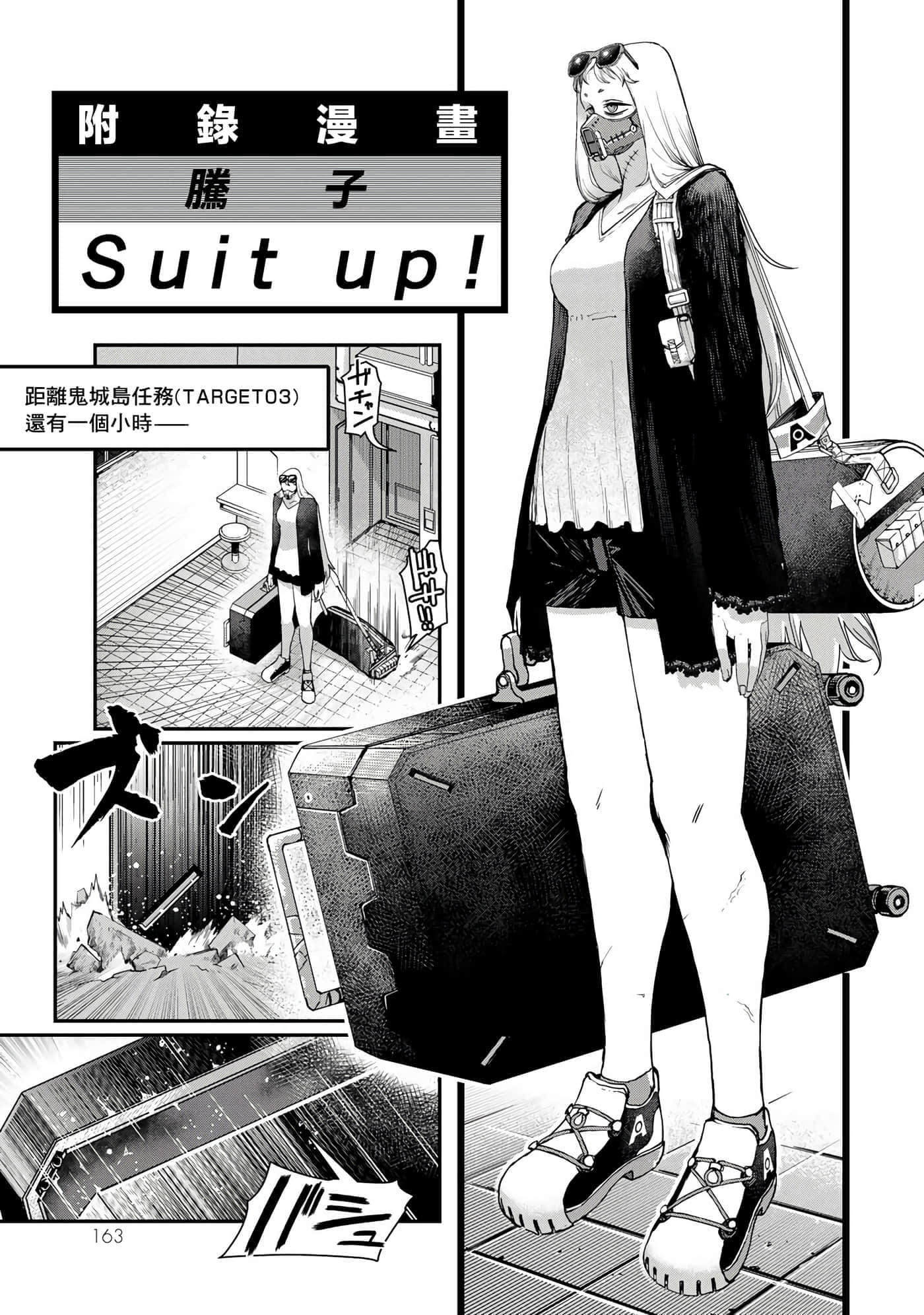 第 35 页
