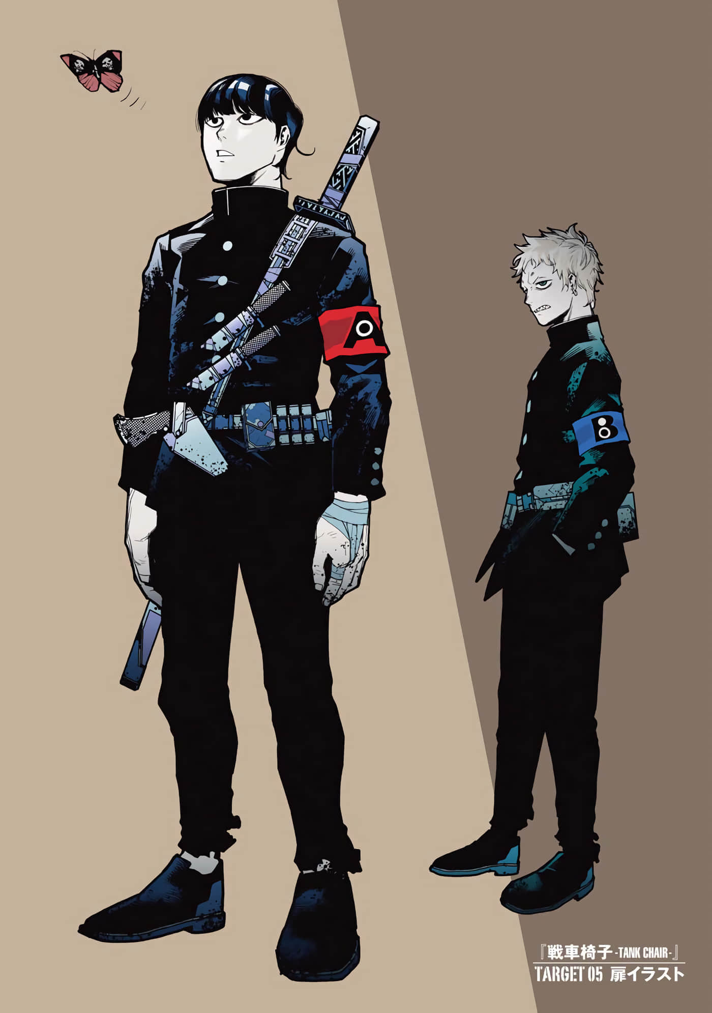 第 25 页