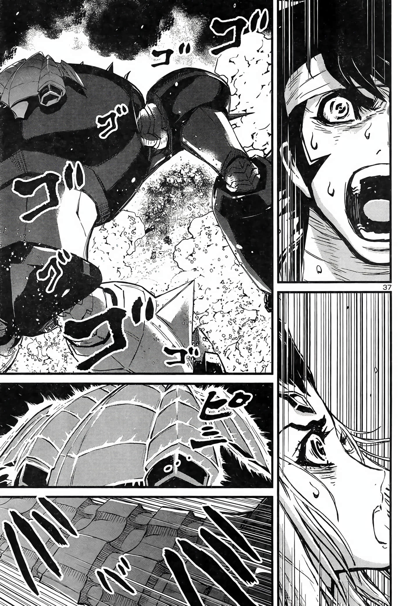 Page 37