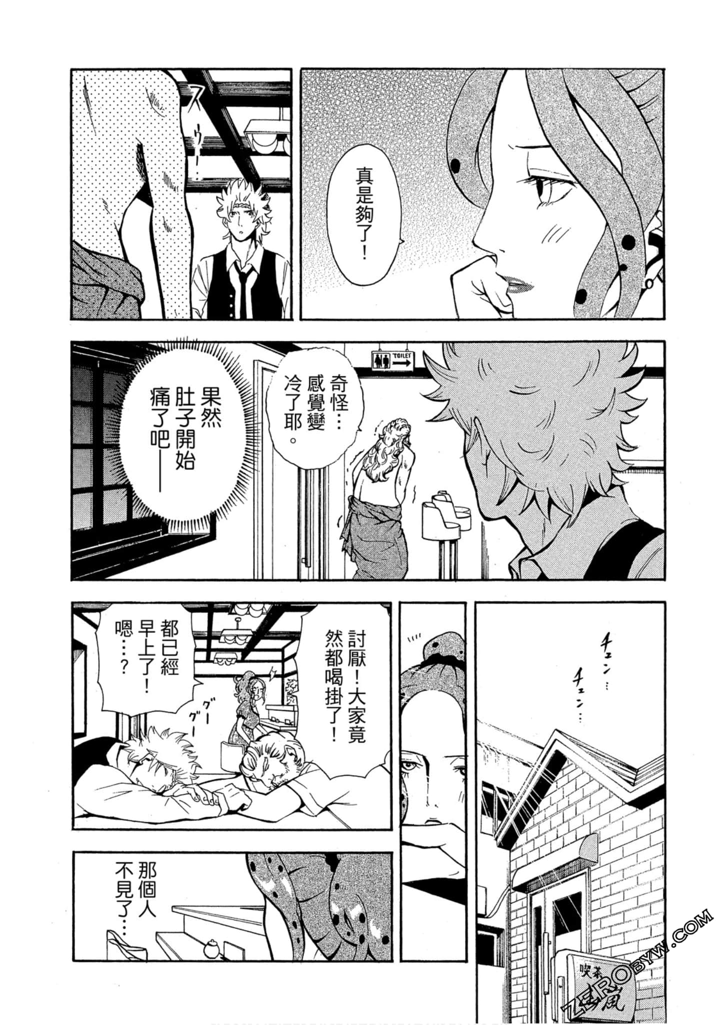 Page 78