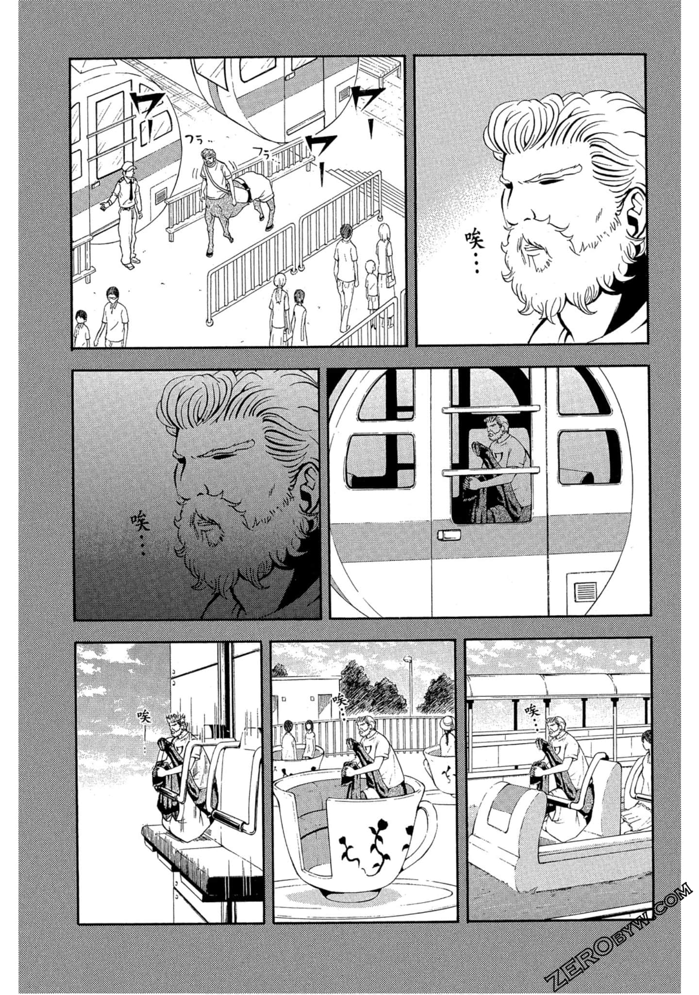 Page 148