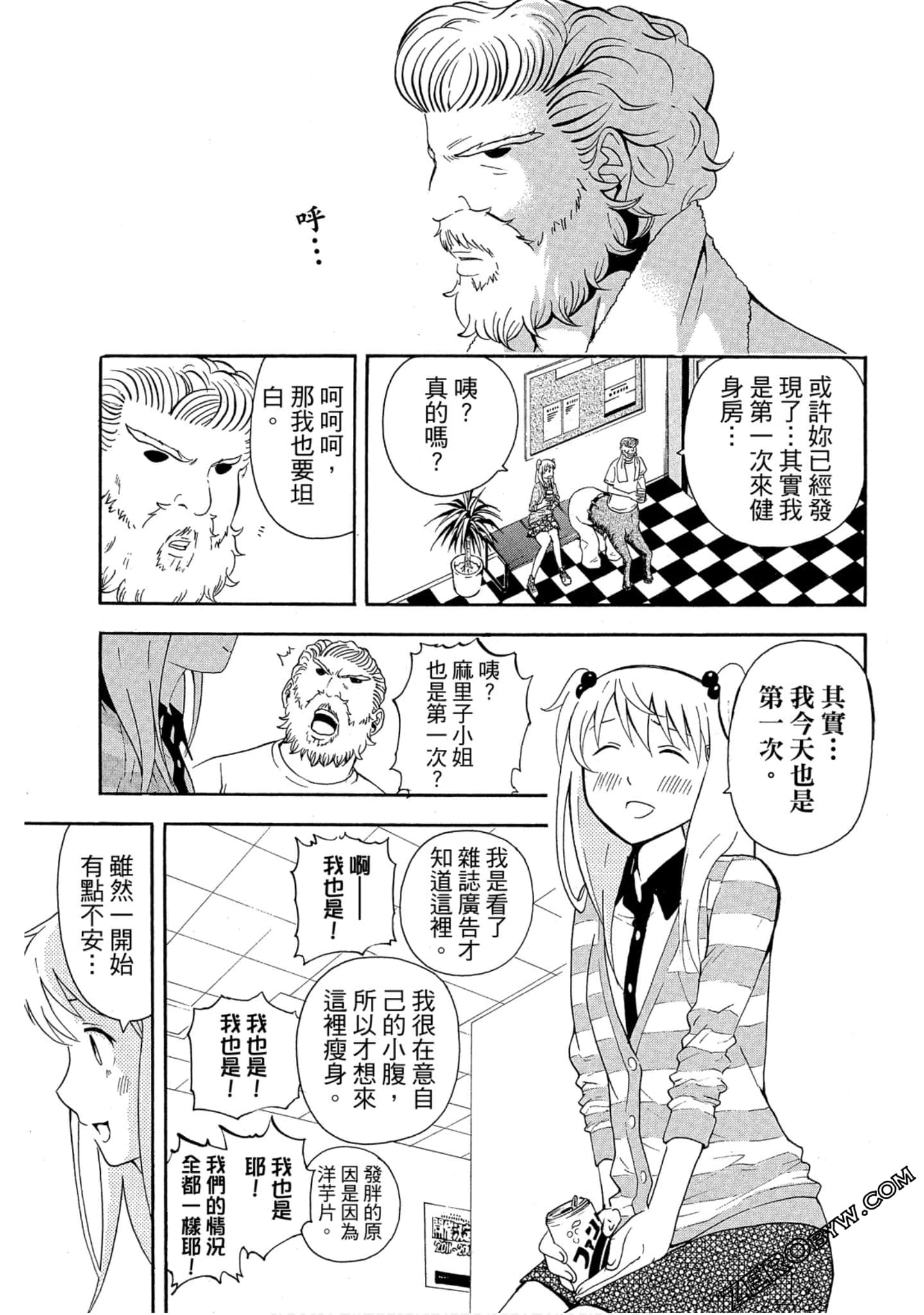 Page 64