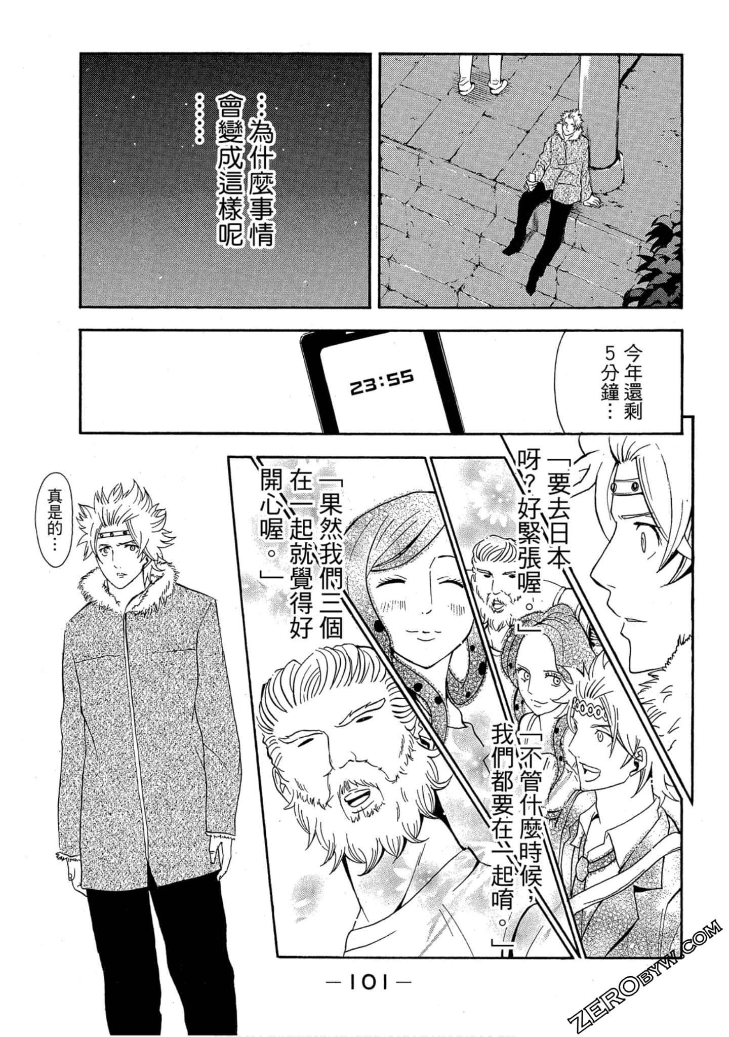 Page 102