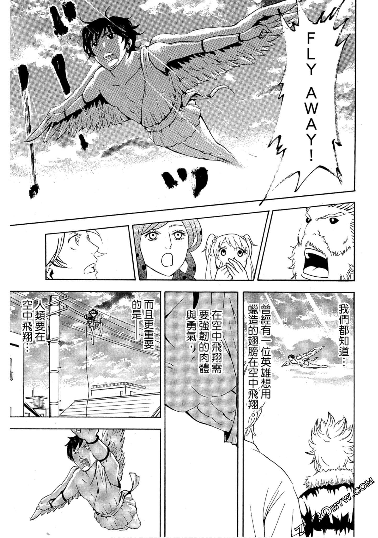 Page 114