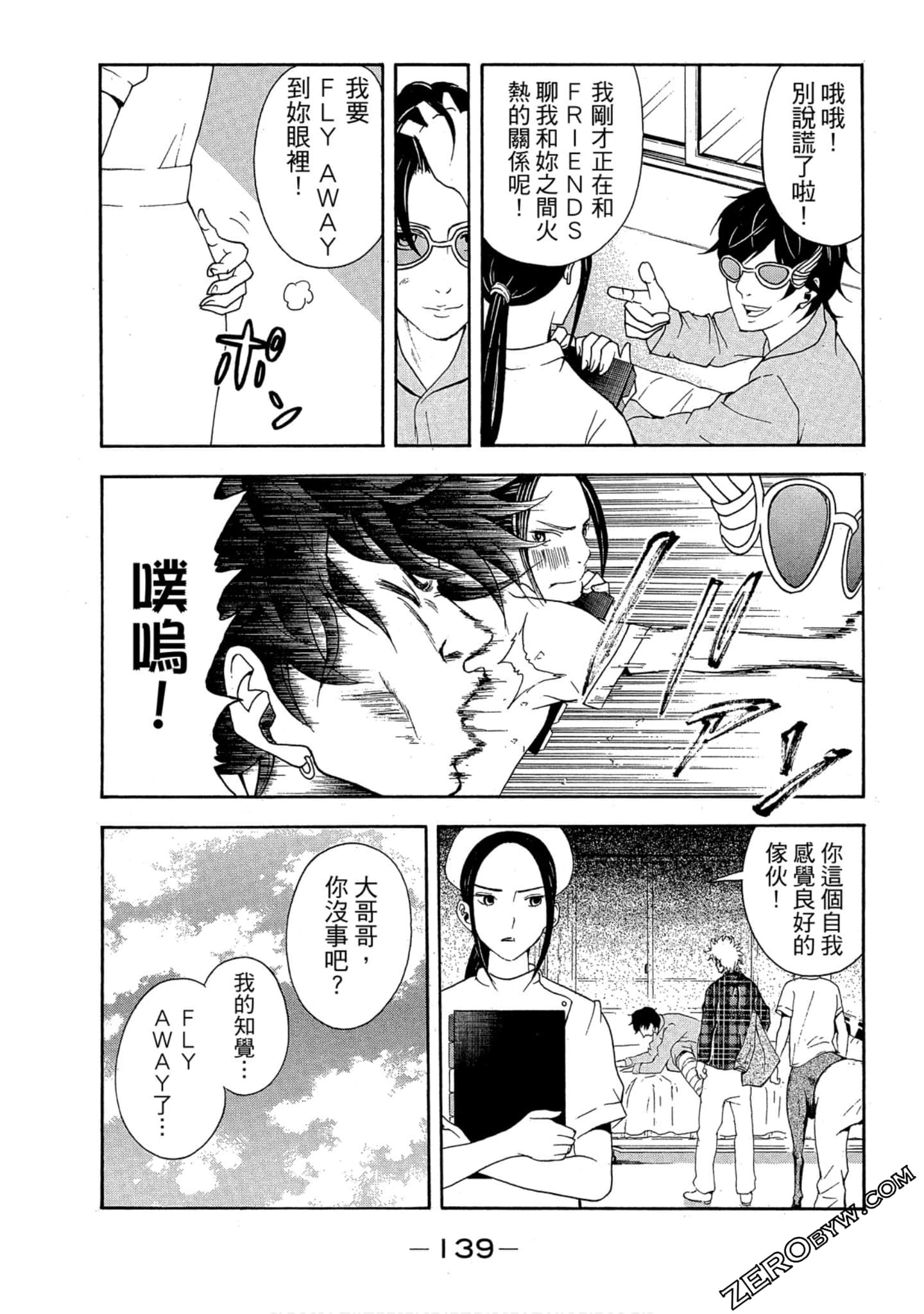 Page 140