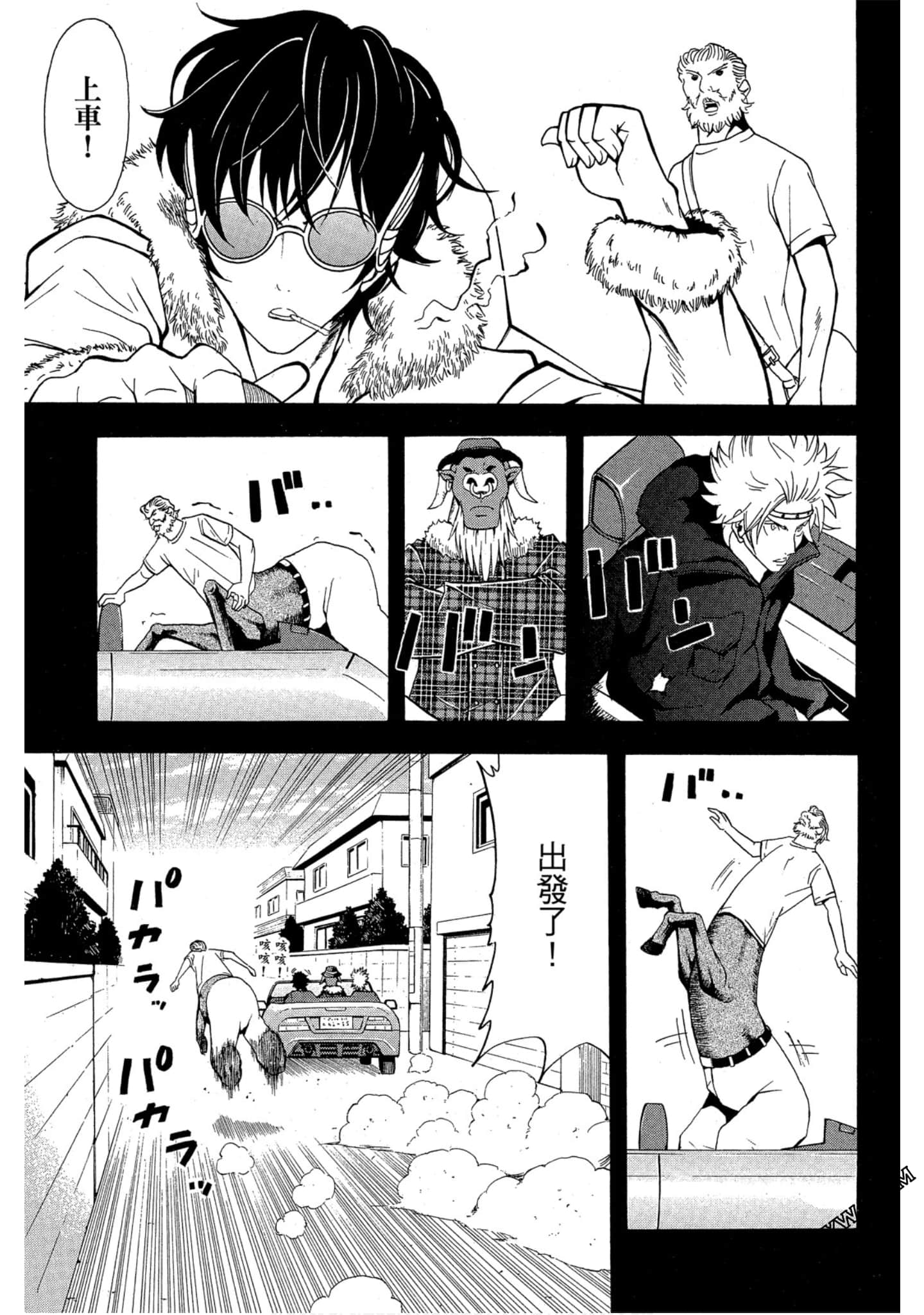 Page 30
