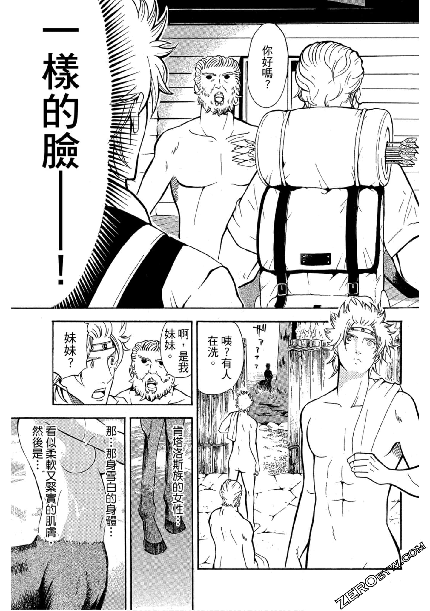 Page 60