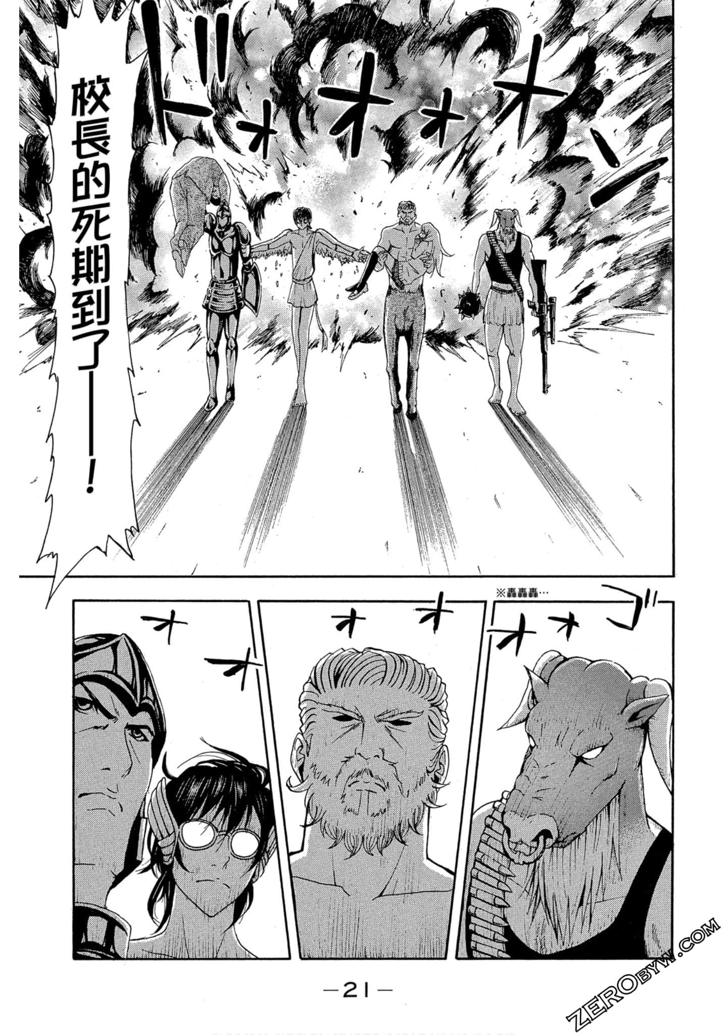Page 22