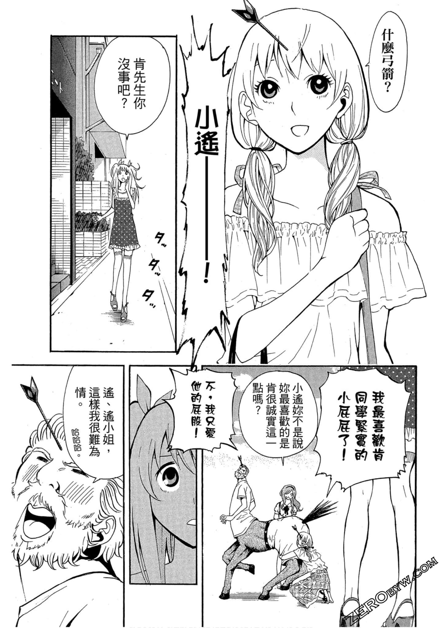 Page 102