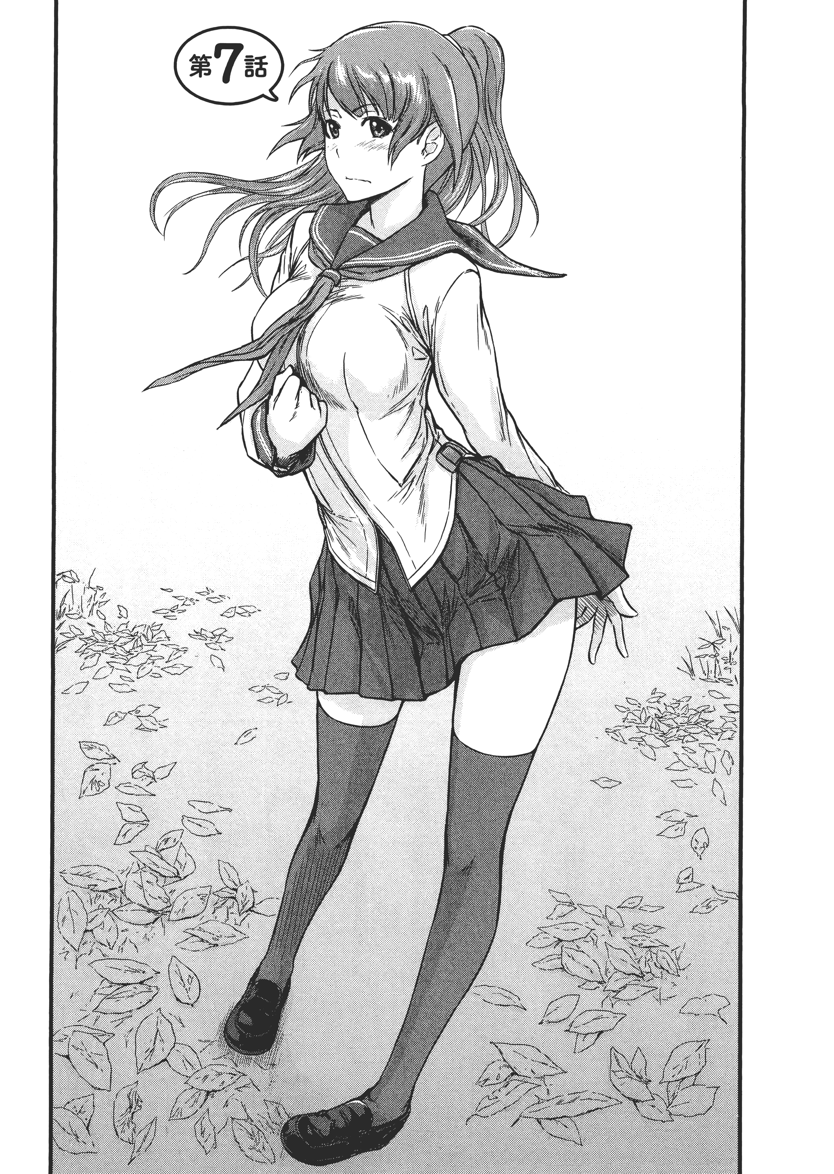 第 163 页