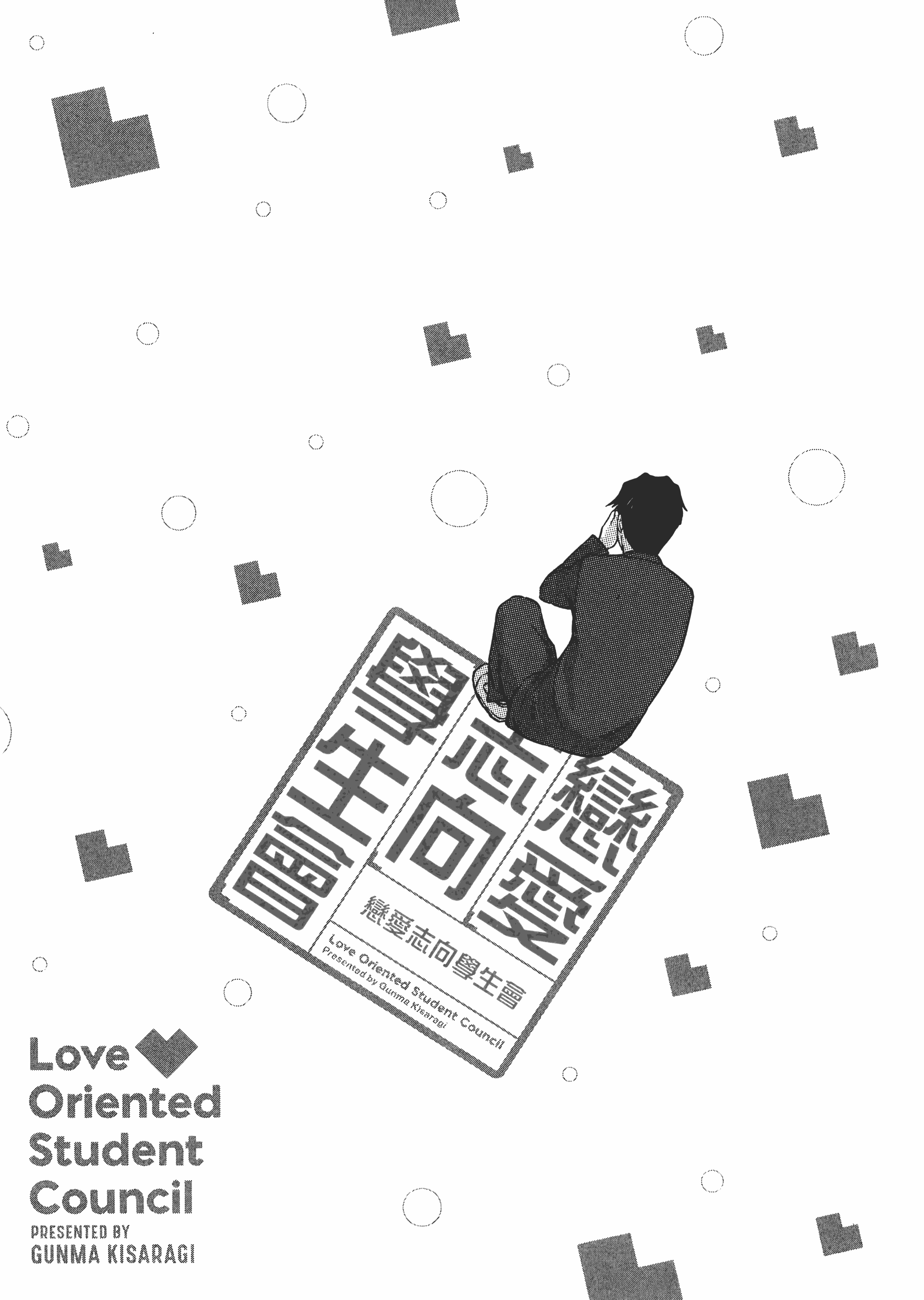 第 129 页