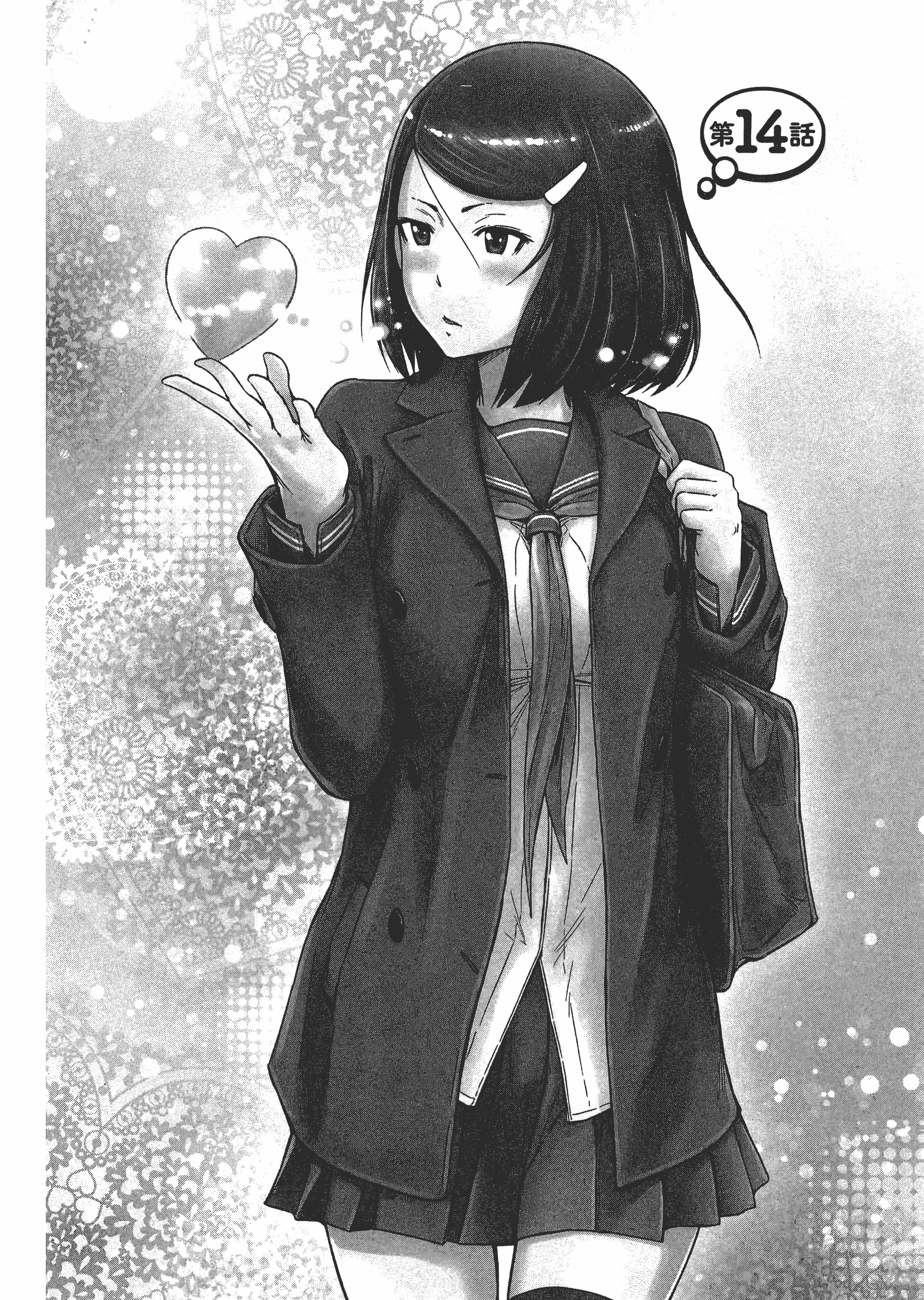 第 130 页