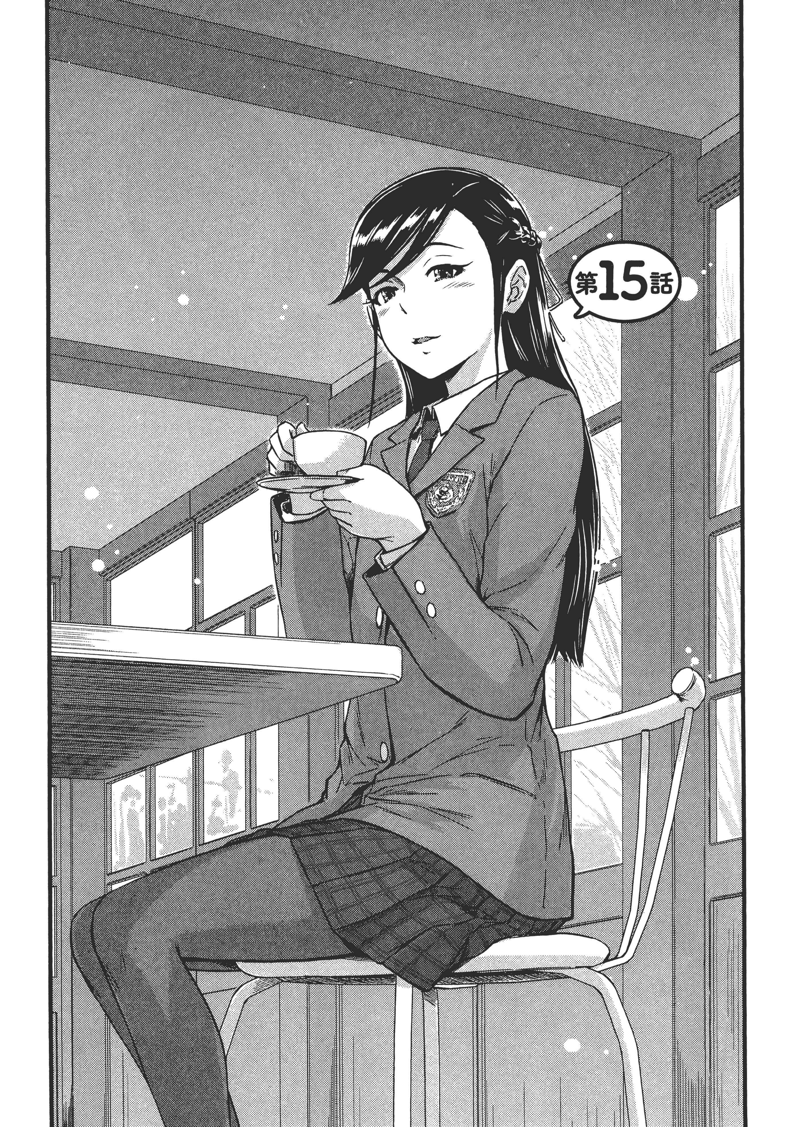 第 155 页