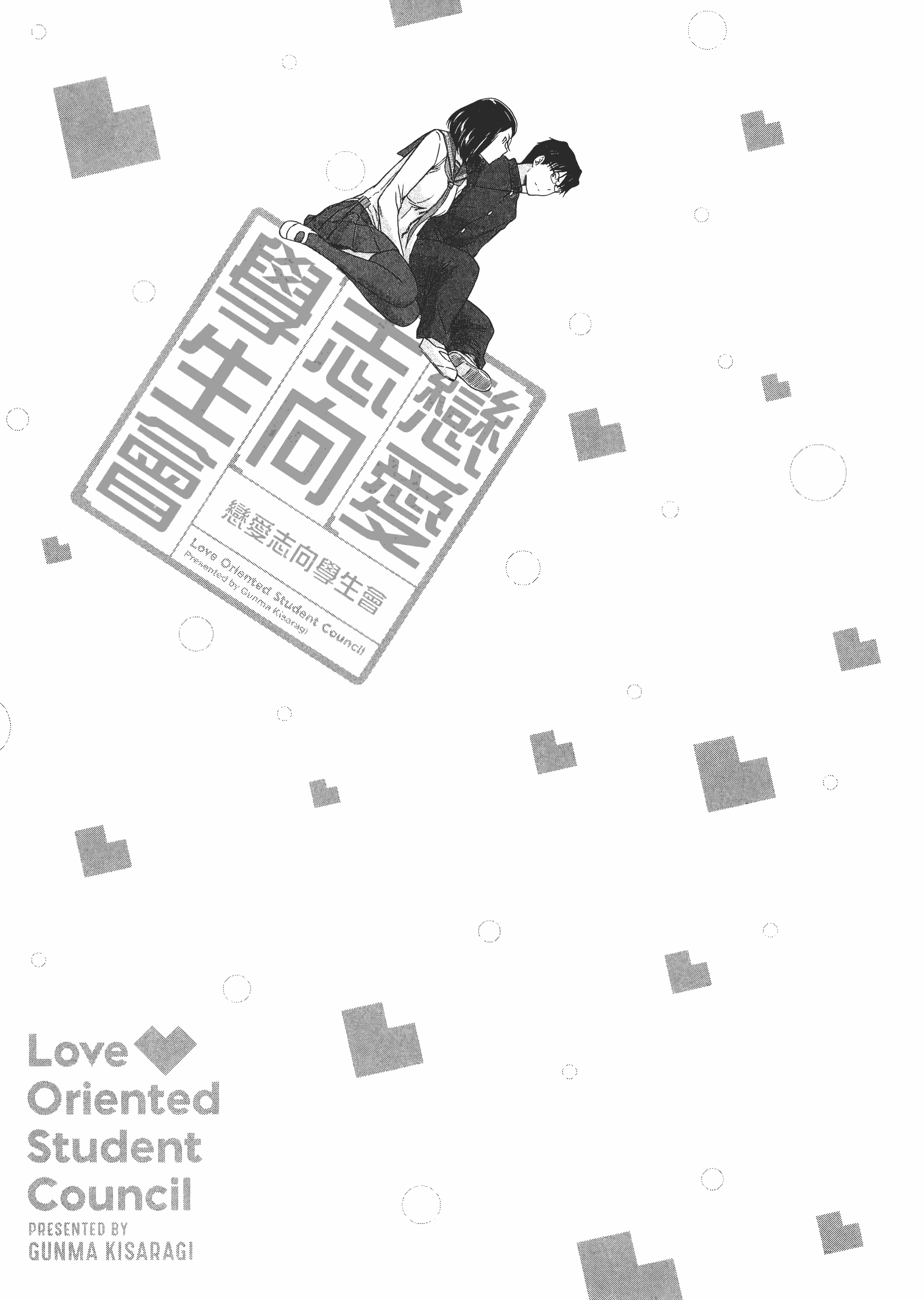 第 129 页