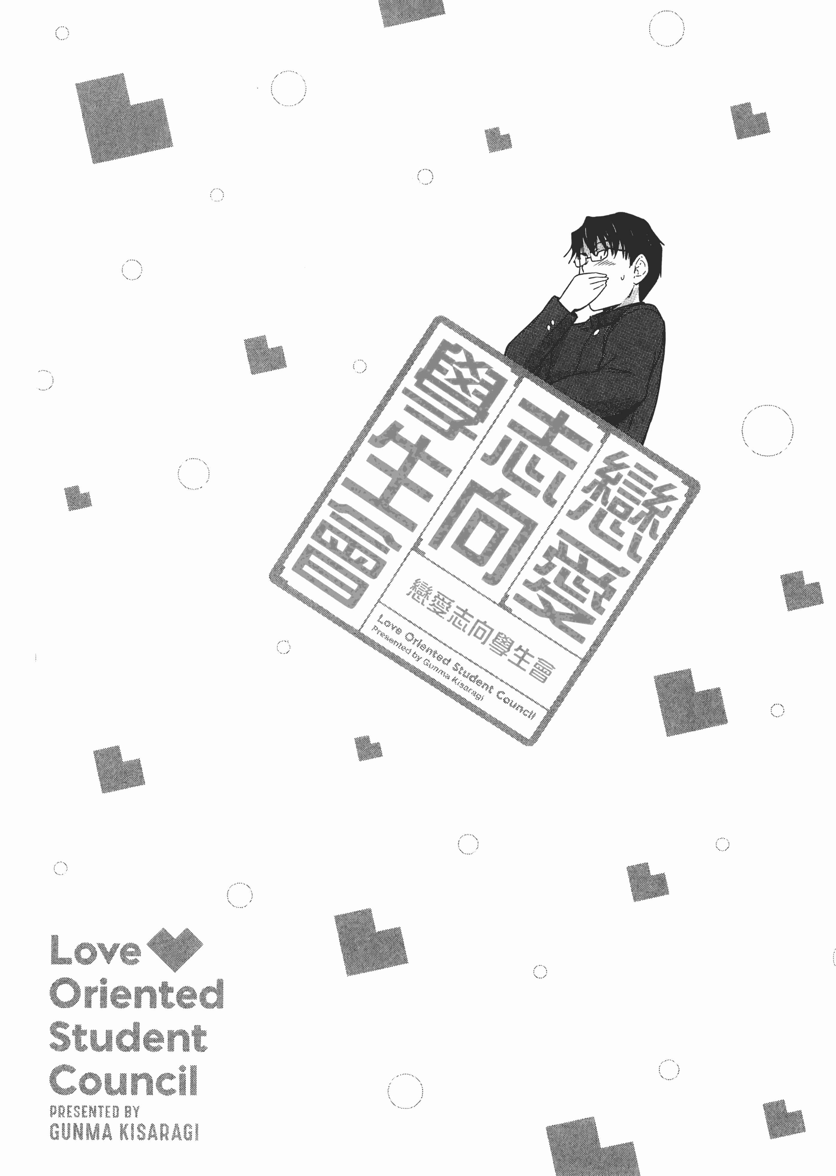 第 130 页