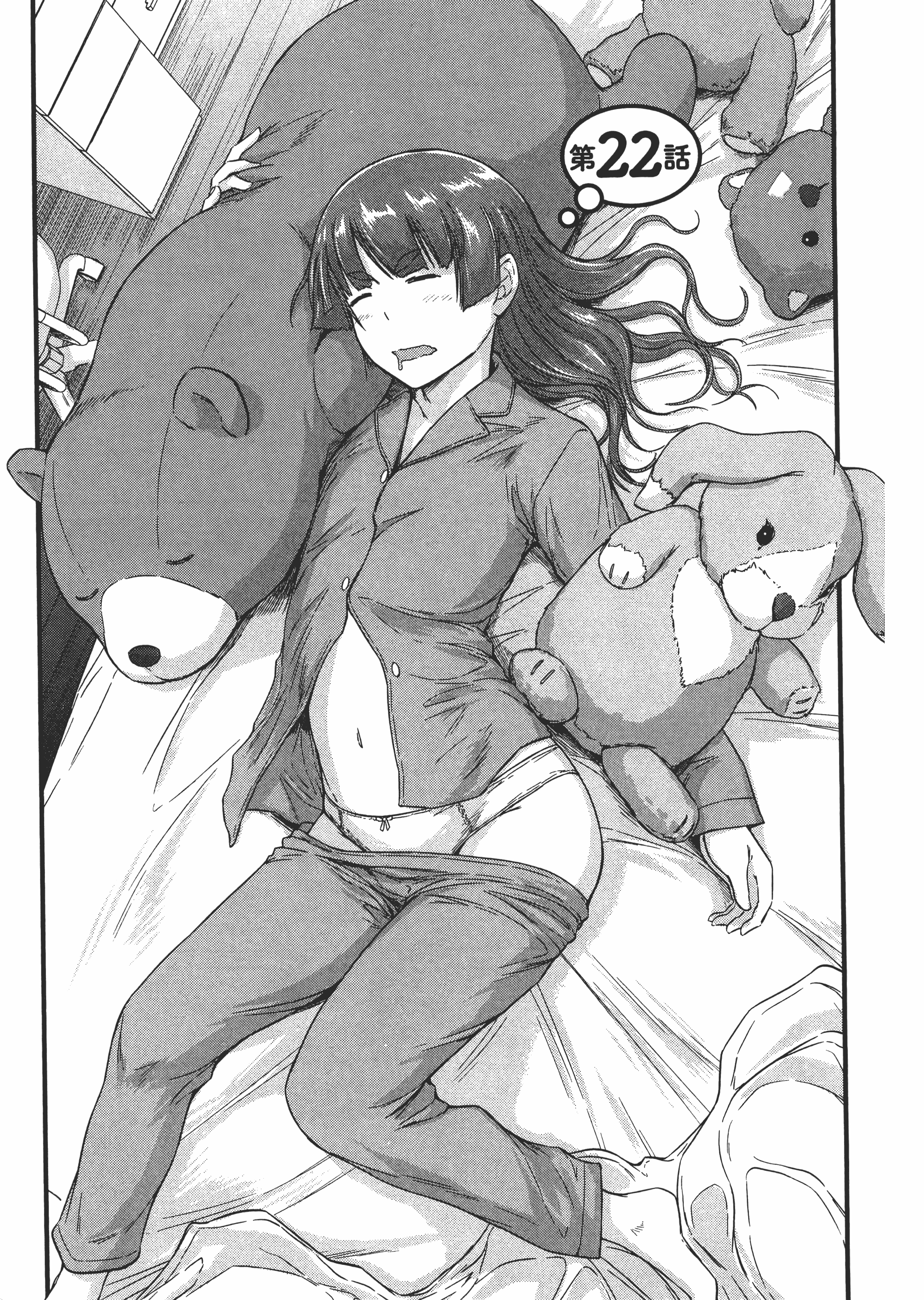 第 131 页