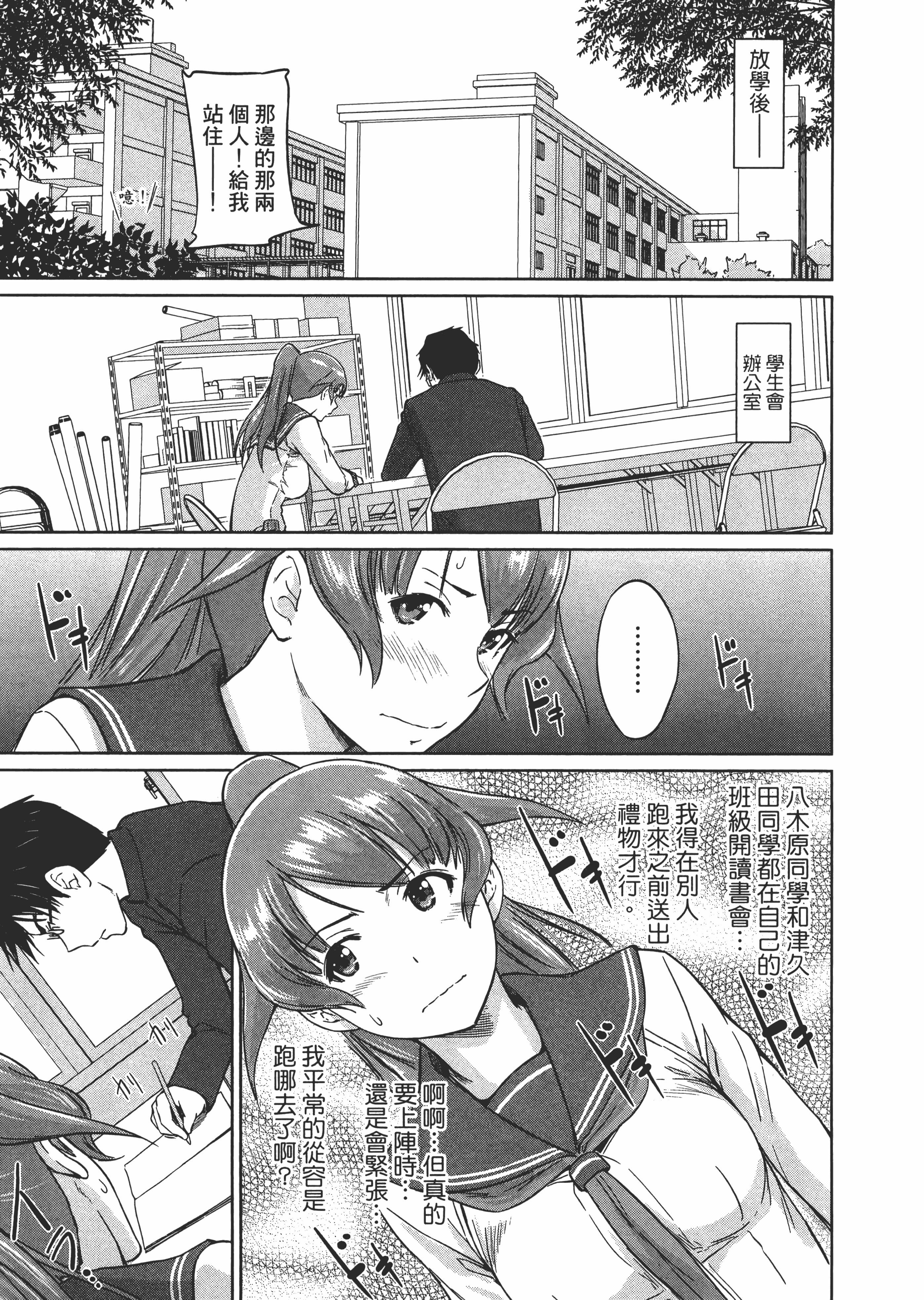 第 169 页