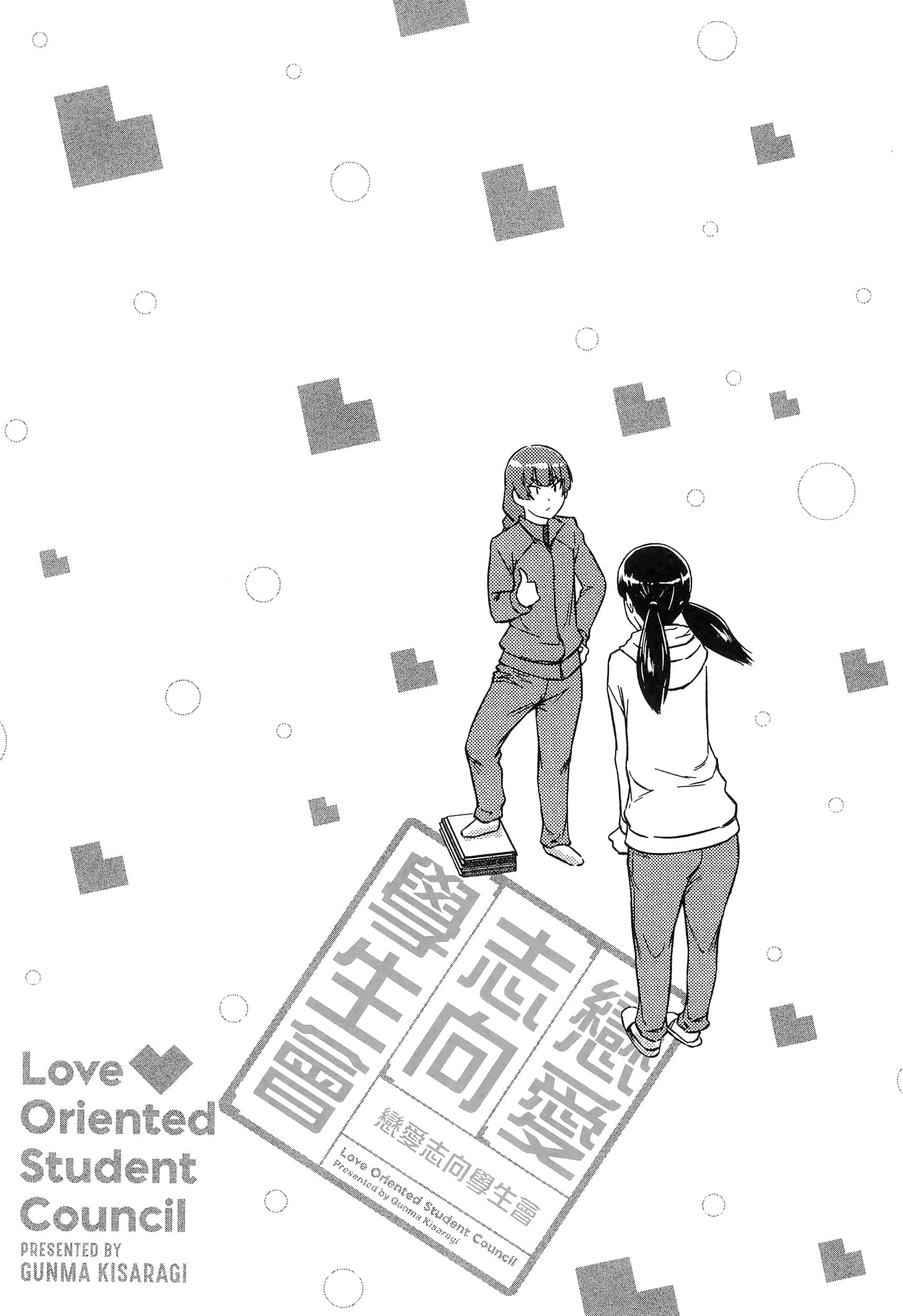 第 129 页