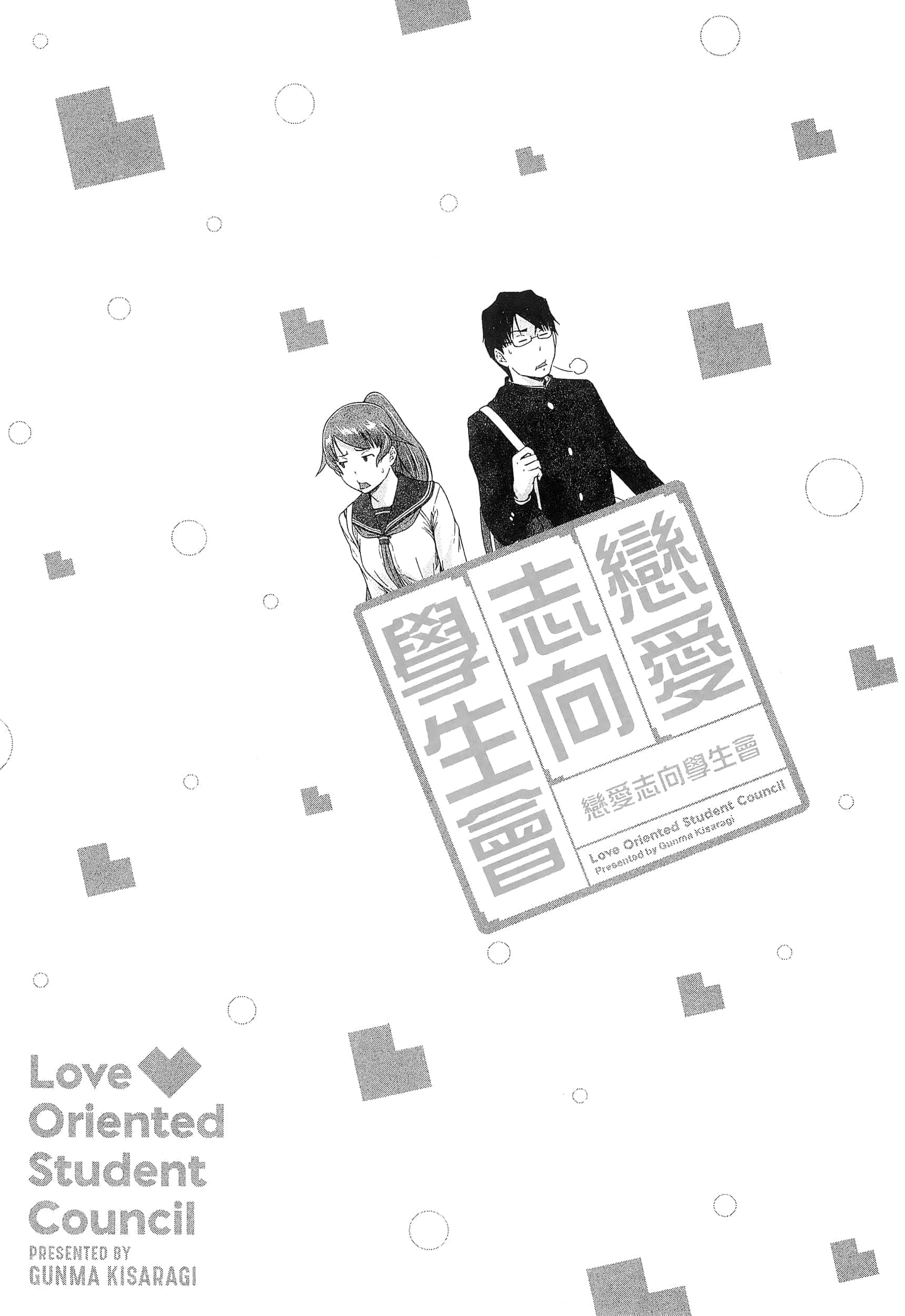 第 130 页
