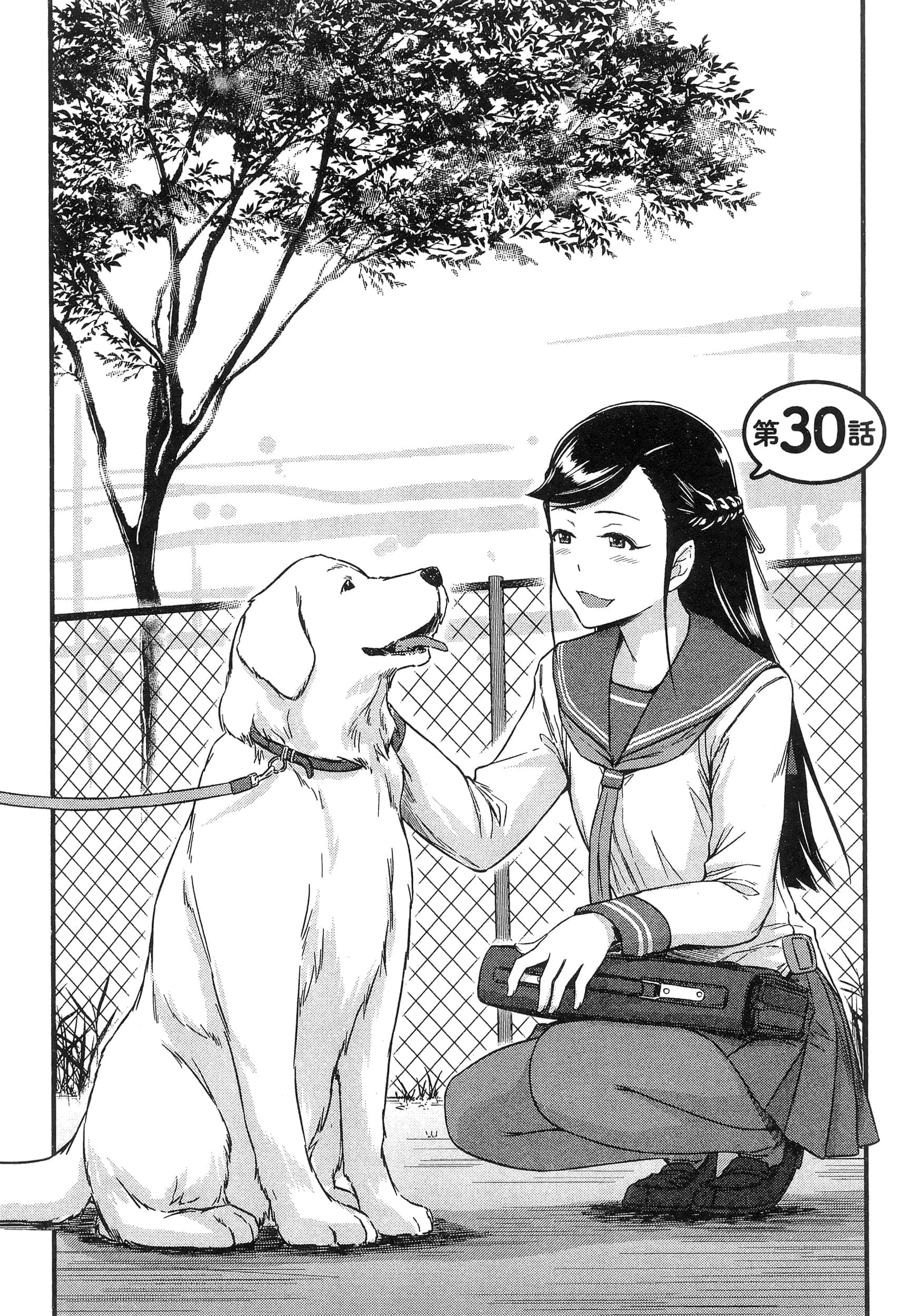 第 131 页