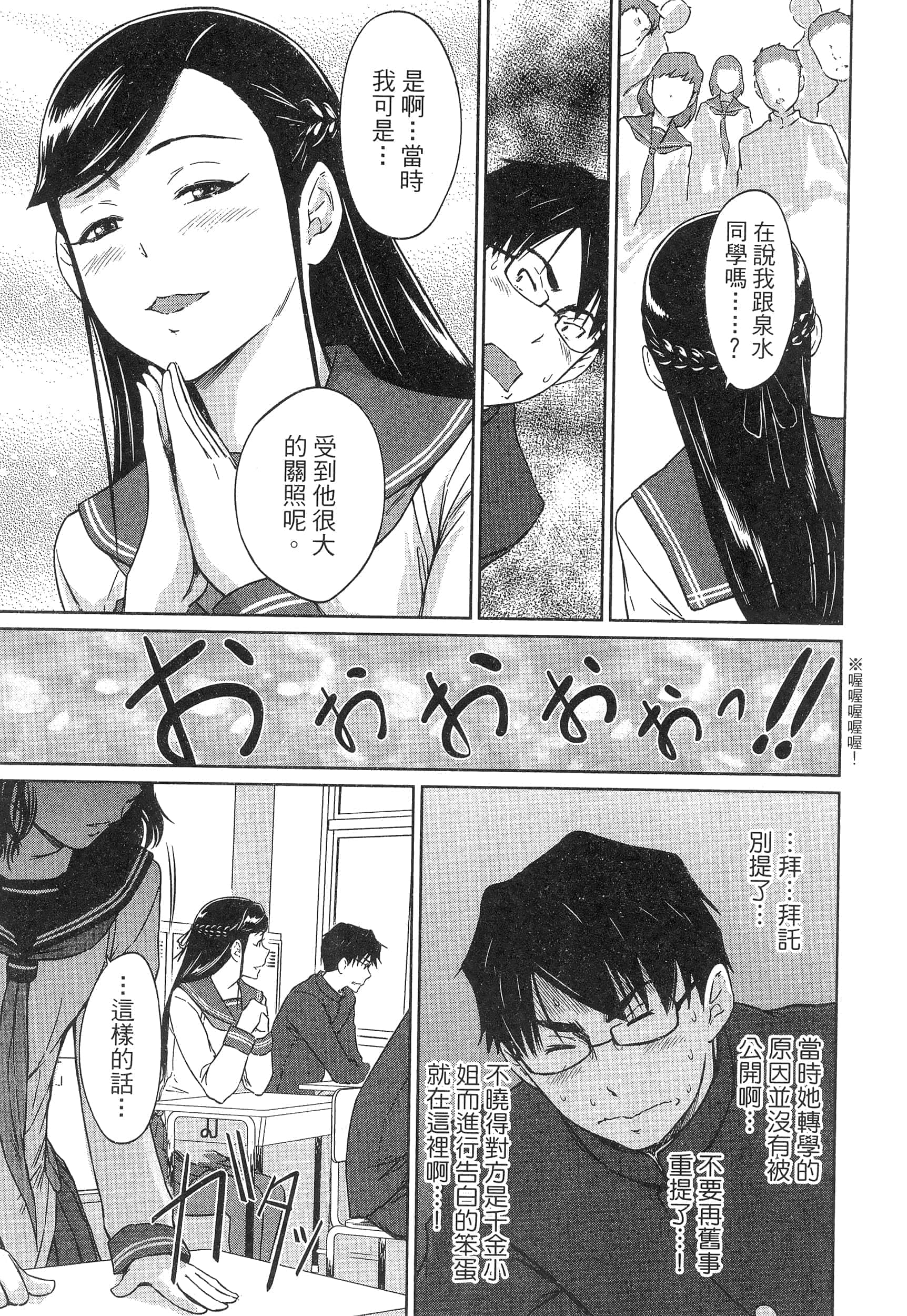 第 141 页