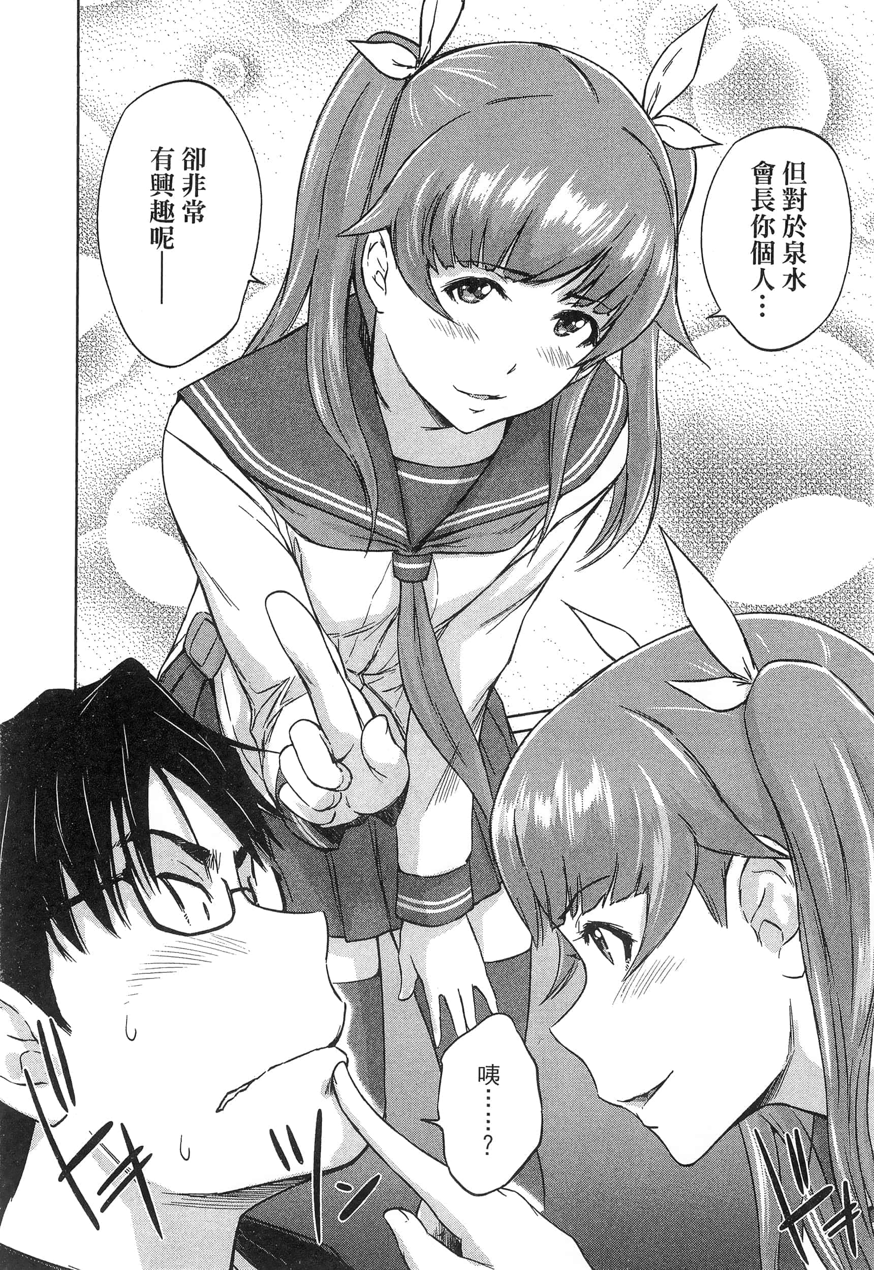 第 168 页