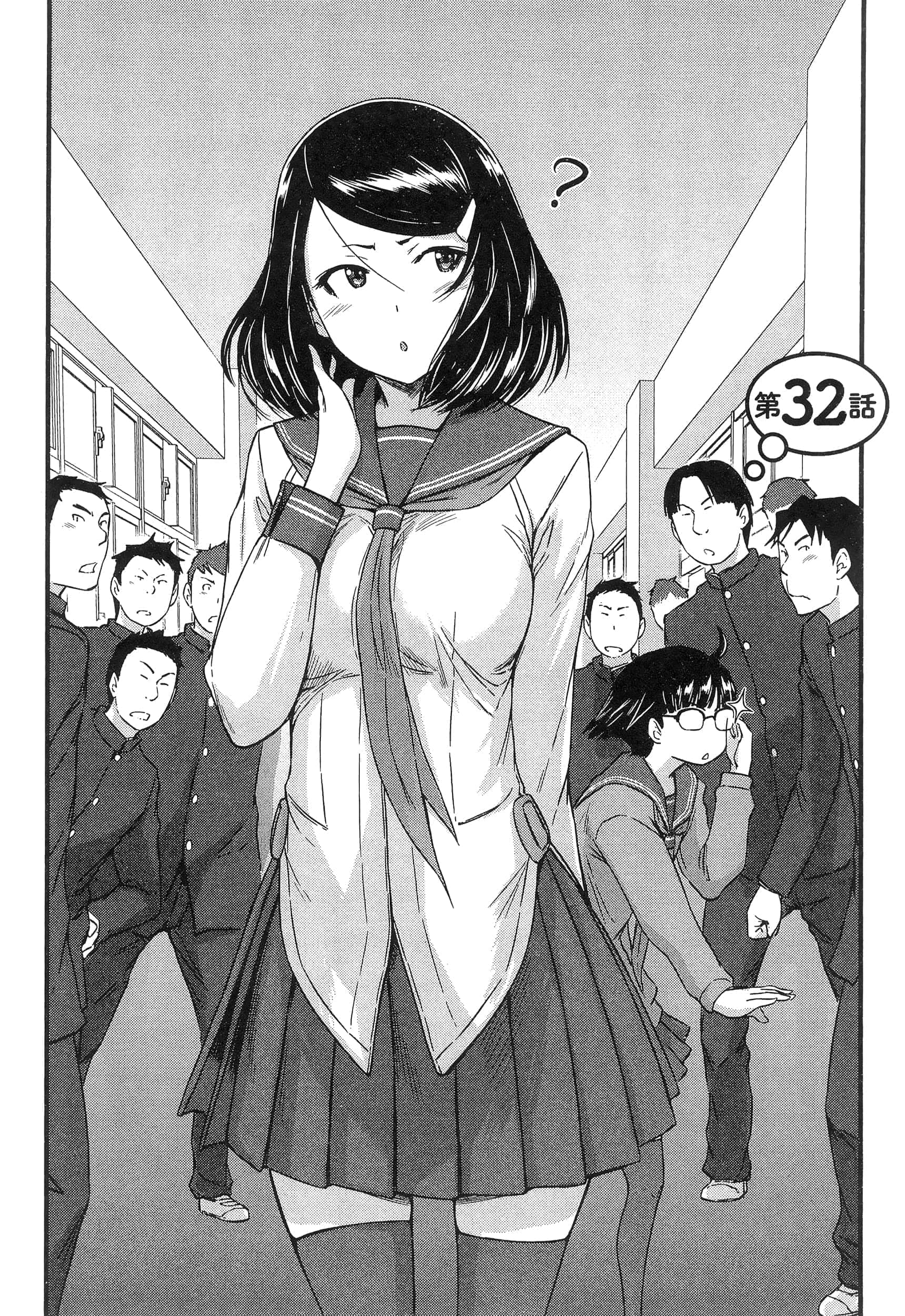 第 179 页