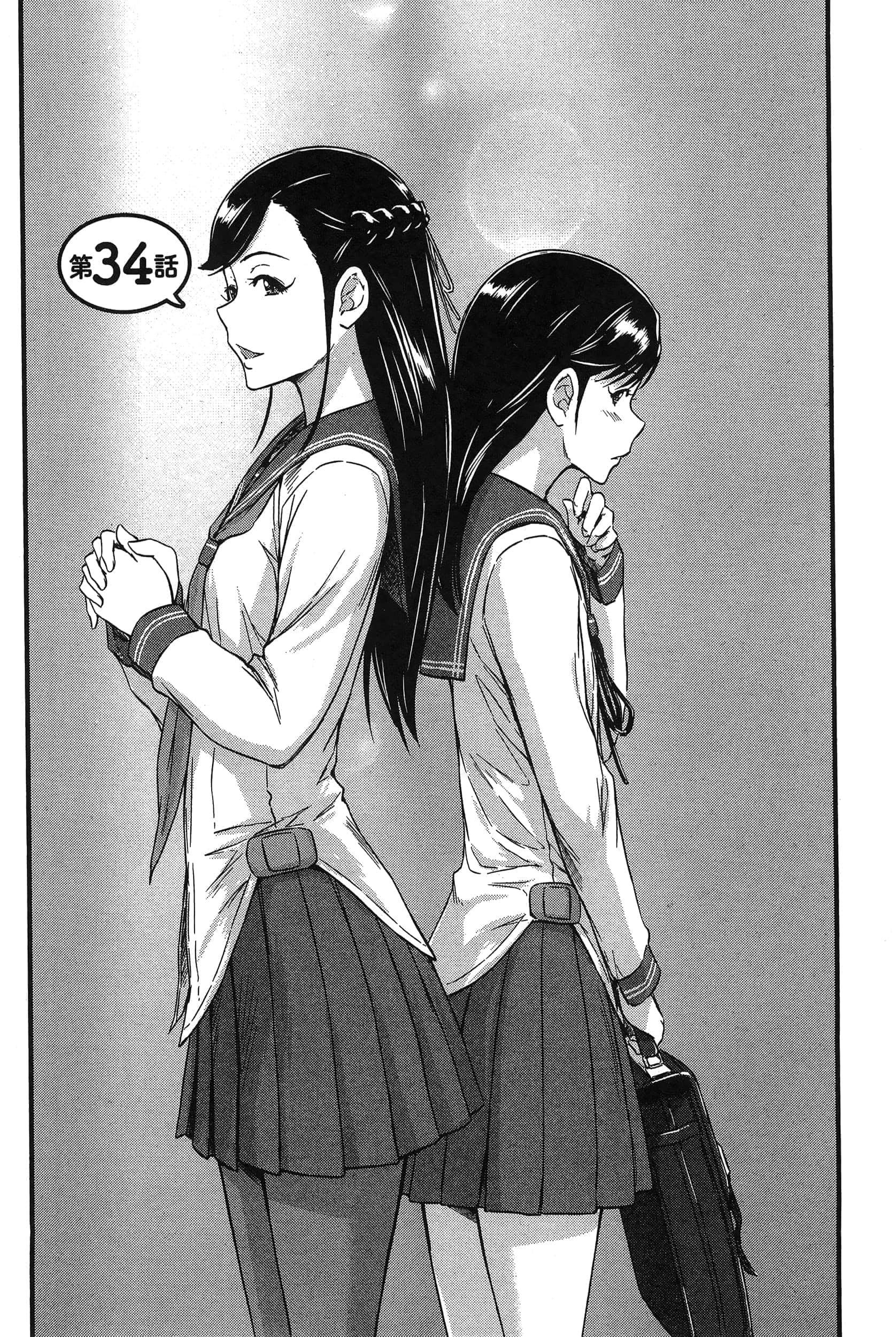 第 31 页