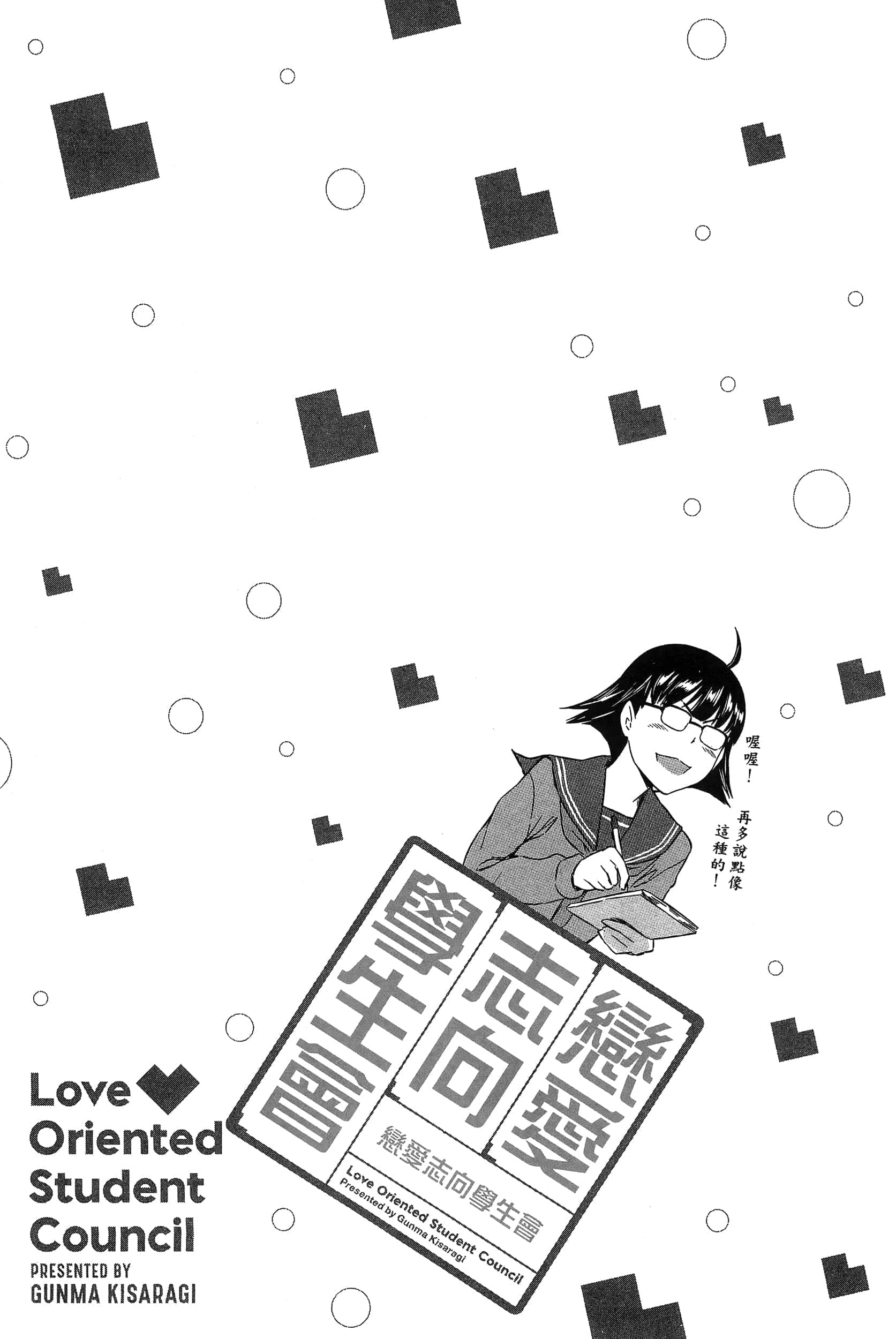 第 129 页