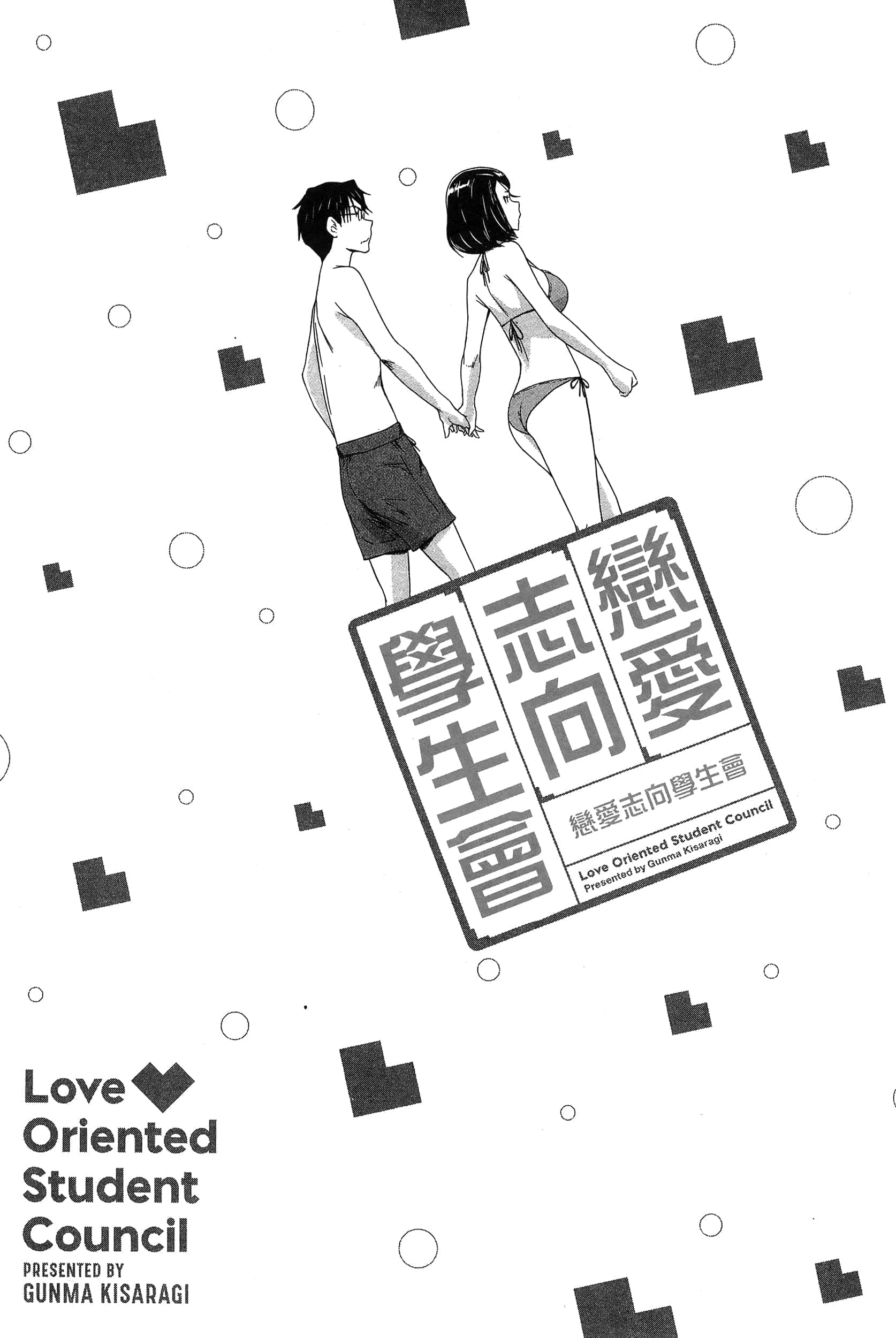 第 130 页