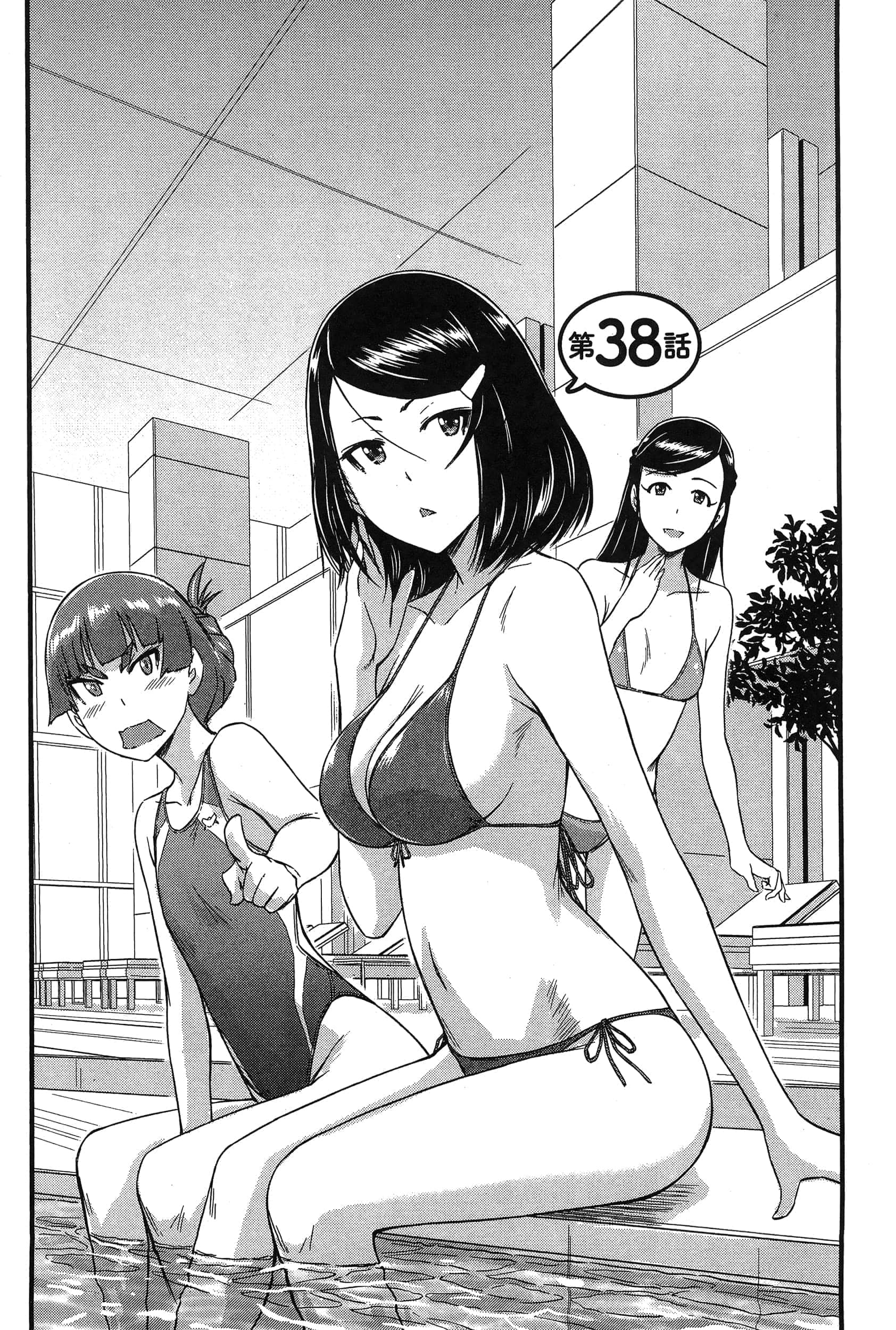 第 131 页