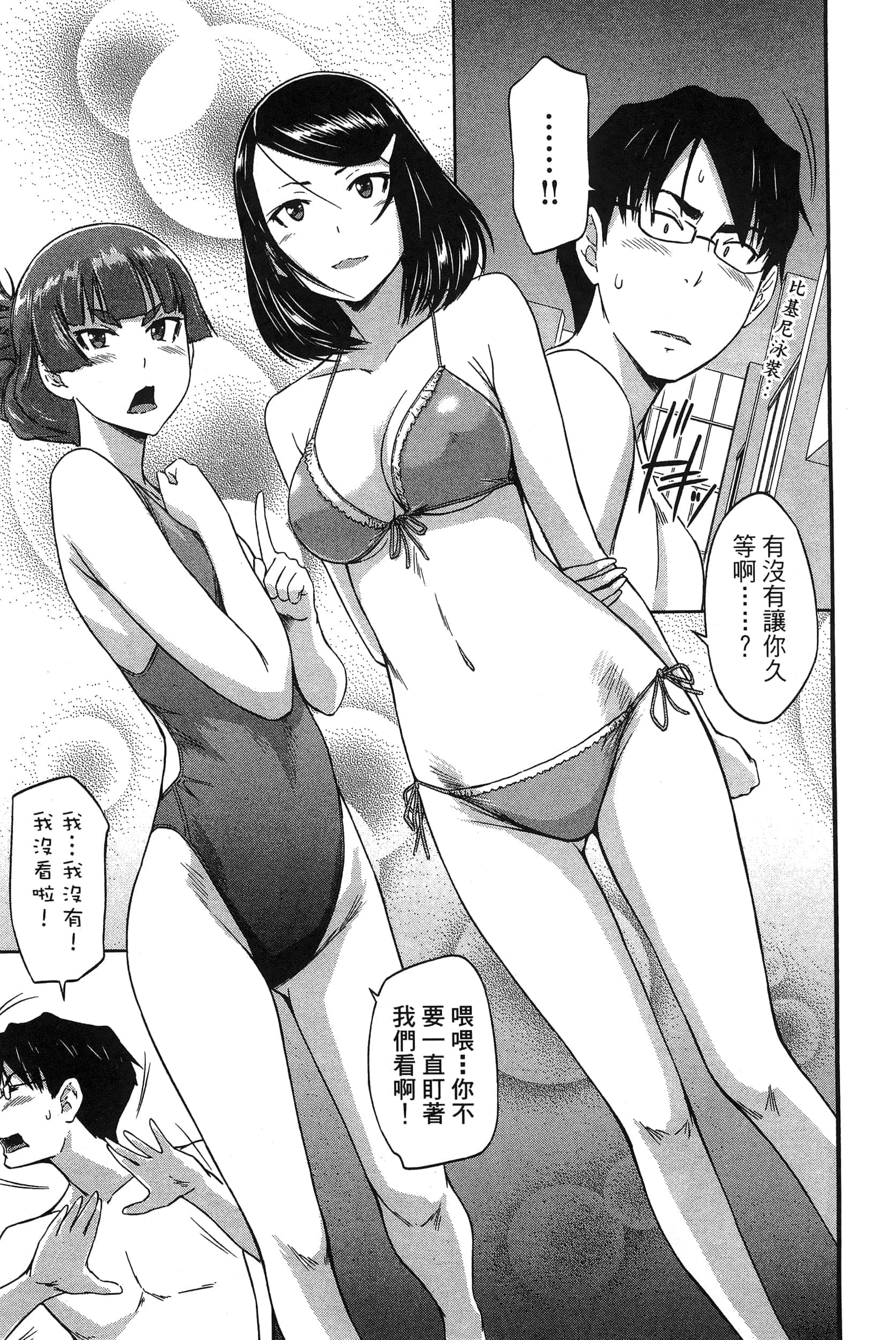 第 135 页