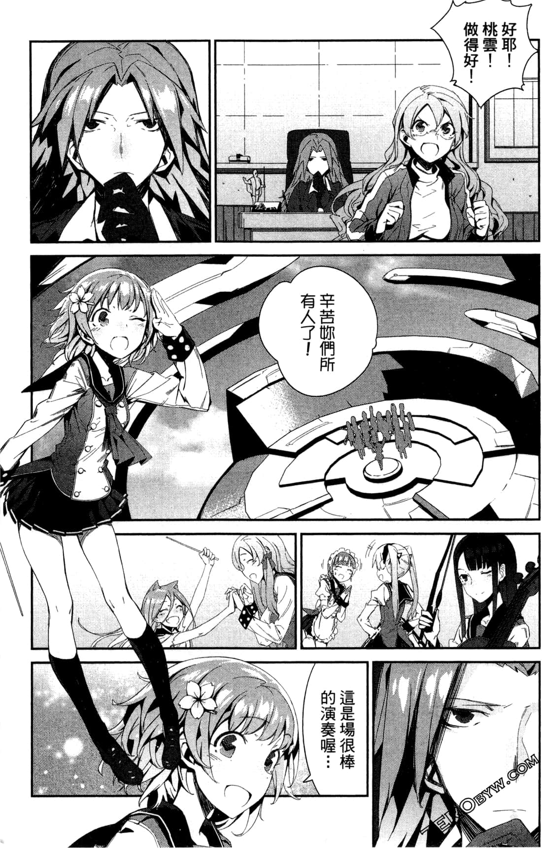 Page 30